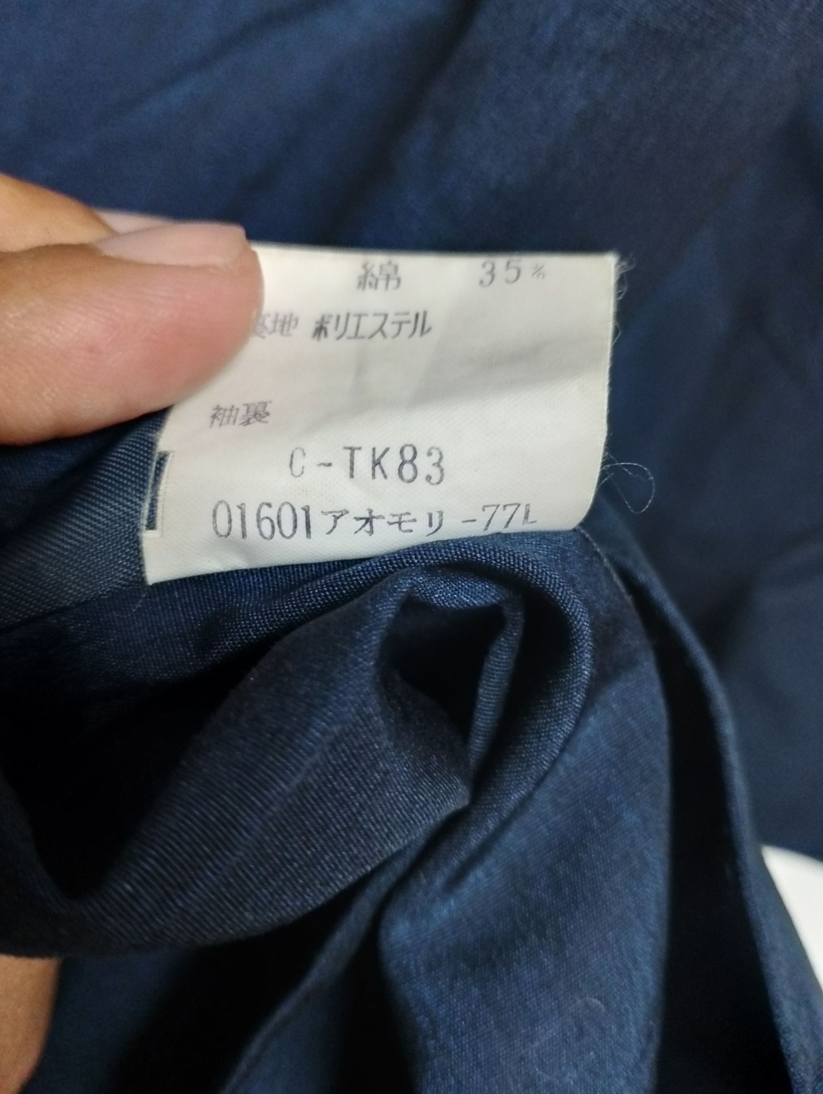 Burberry Vintage Burberrys Trechcoat Navy Blue Size US XL / EU 56 / 4 - 2 Thumbnail