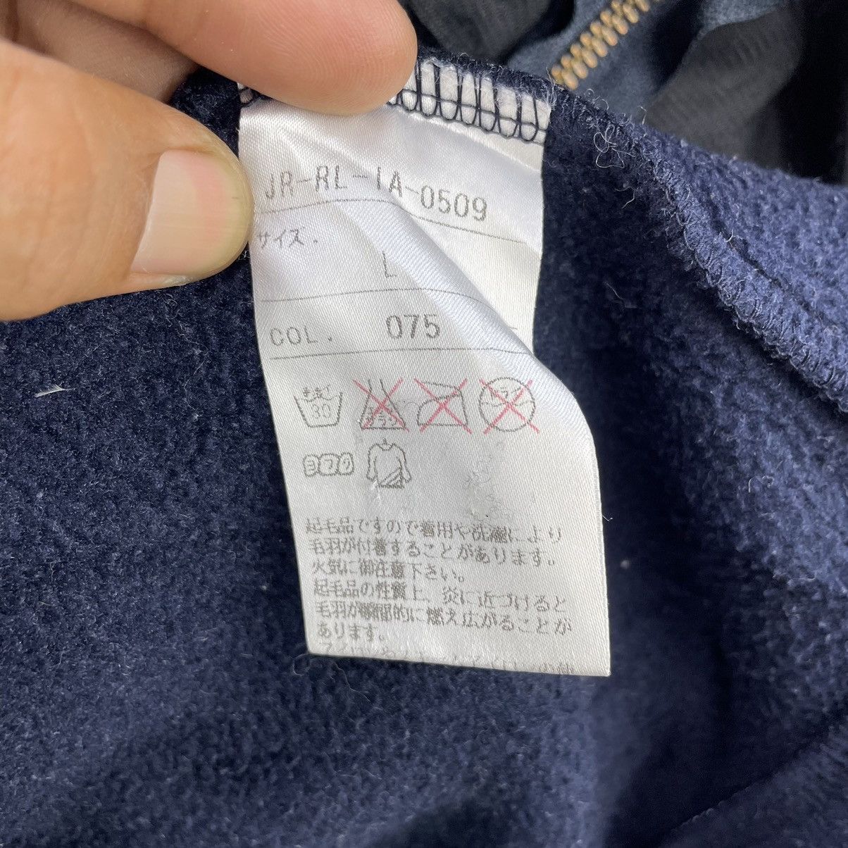 Polartec 🔥Vintage Polo Ralph Lauren Fleece Polartec Tiny pony Logo Size US M / EU 48-50 / 2 - 9 Thumbnail