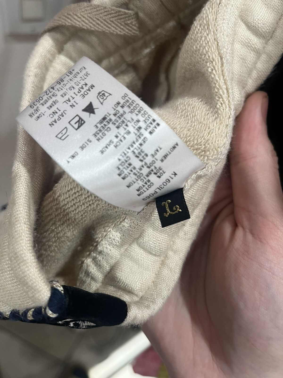 Kapital Kapital Embroidered Sweatpants Size US 30 / EU 46 - 7 Thumbnail