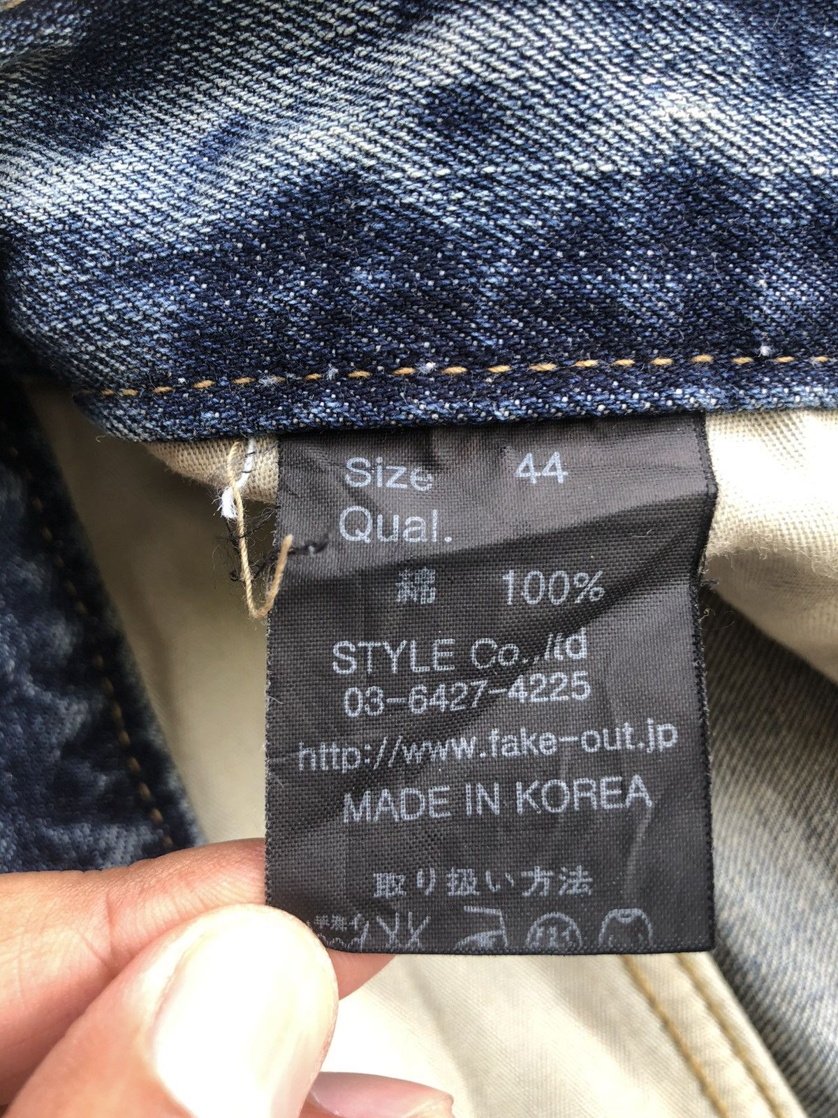 If Six Was Nine Of The Neige Flared Jeans Distressed Jeans J Cut Size US 31 - 22 Thumbnail
