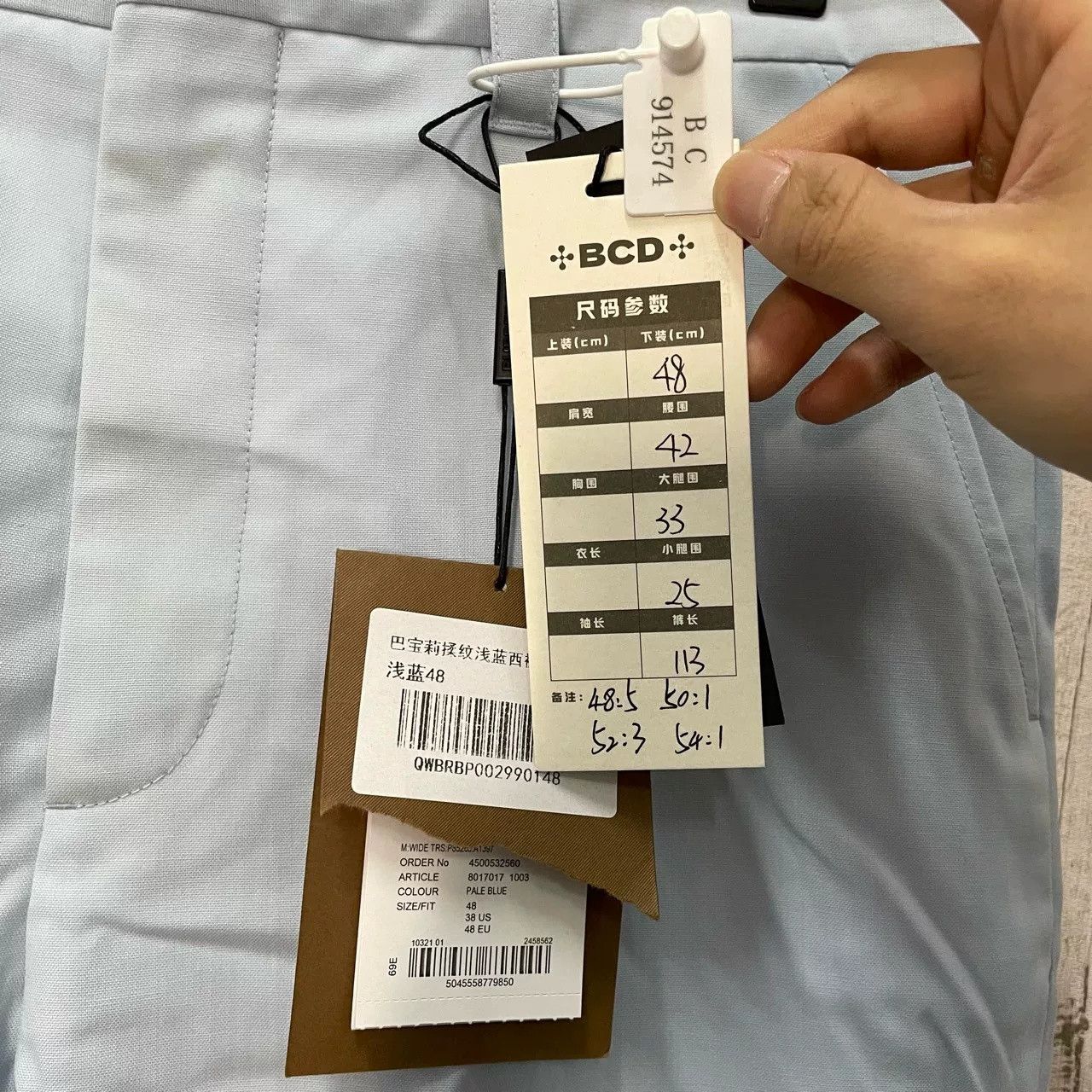 Burberry Burberry Haze Blue Trousers Size US 34 / EU 50 - 4 Thumbnail