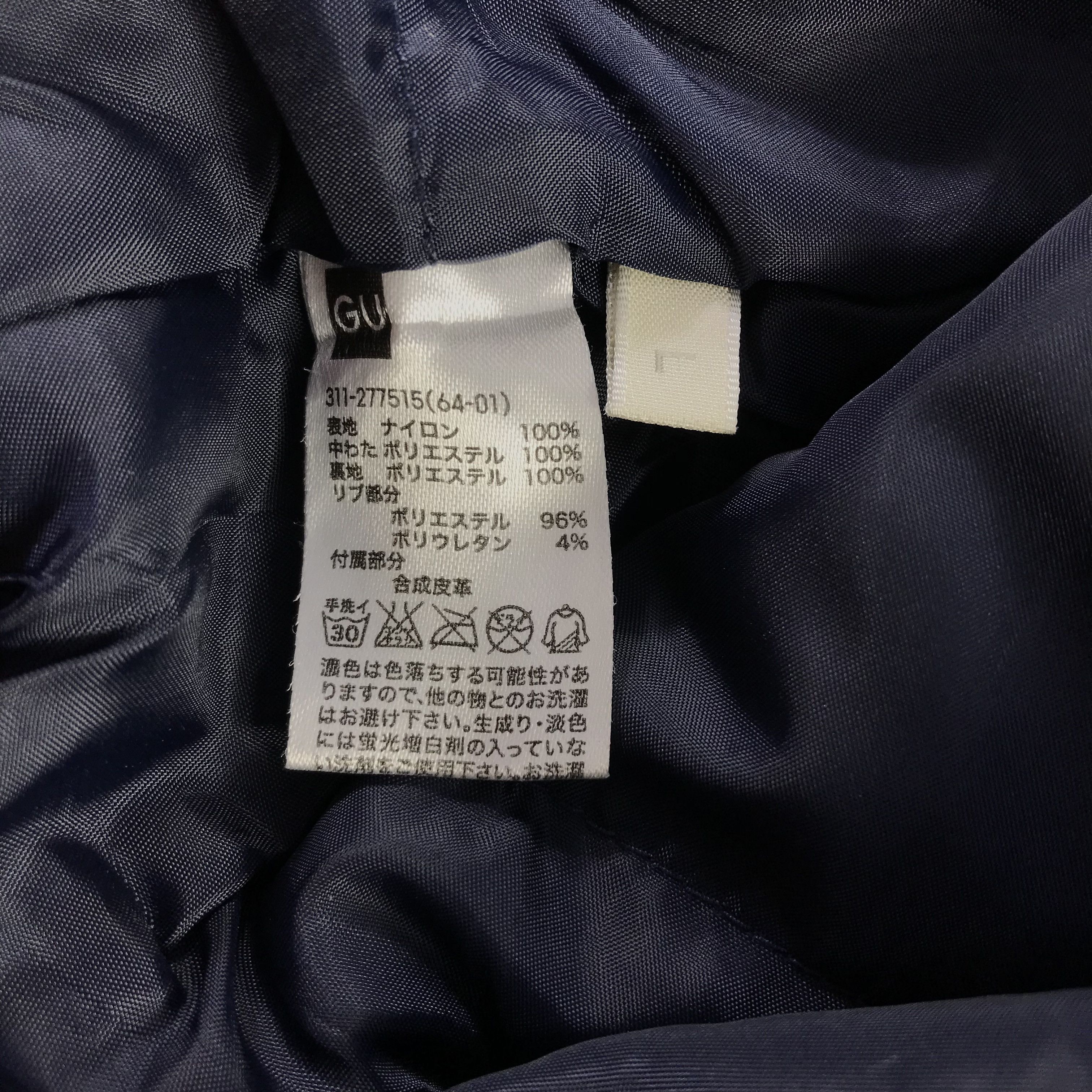 Japanese Brand Japanese Brand GU Bomber Jacket Size US L / EU 52-54 / 3 - 8 Thumbnail