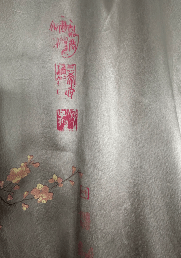 Dolce & Gabbana × Vintage Dolce Gabbana Skirt Midi Mini Azia Print Vintage Size 27" / US 4 / IT 40 - 5 Thumbnail