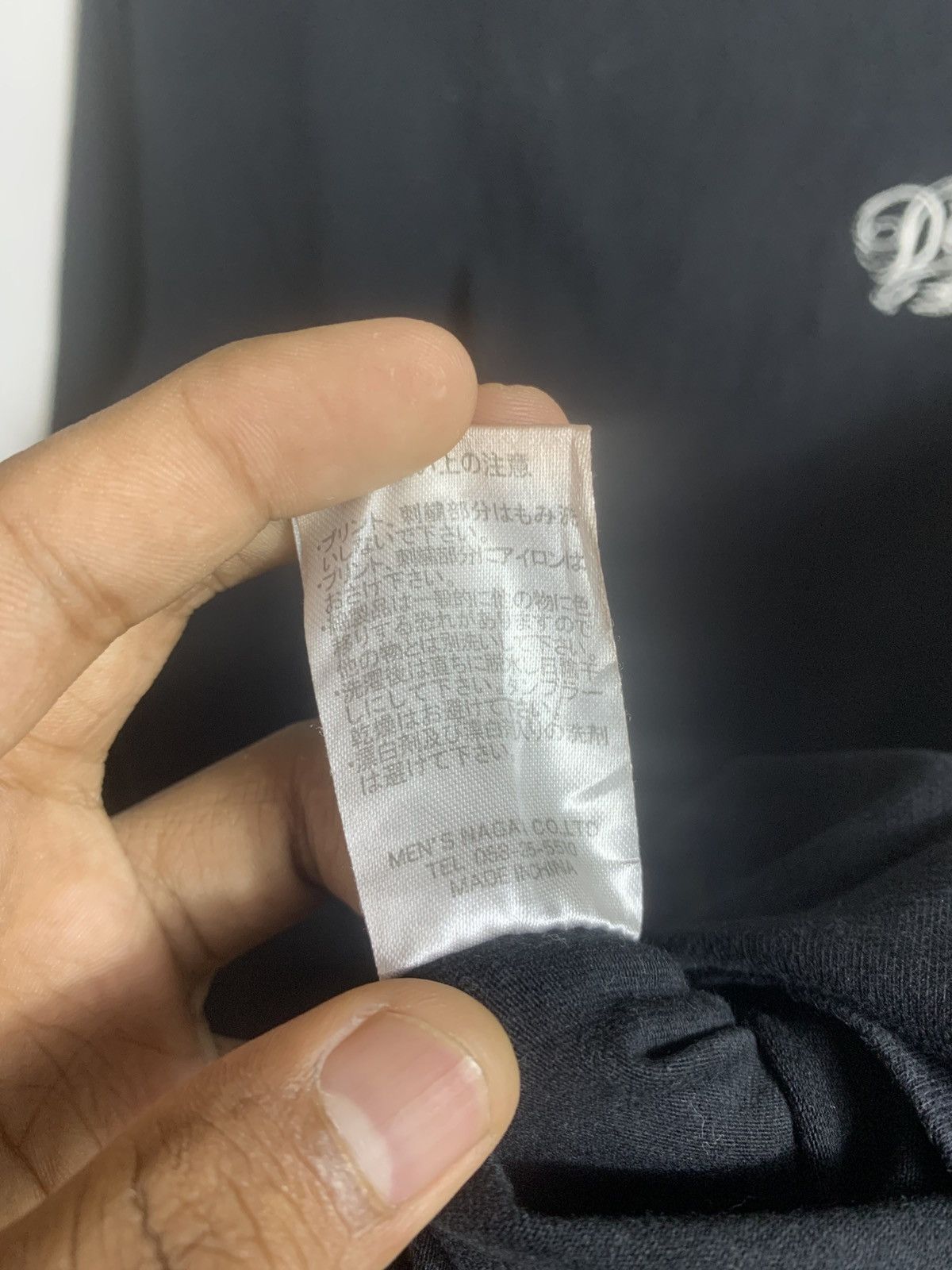 Japanese Brand Japanese Diablos Poem longsleve Size US M / EU 48-50 / 2 - 7 Thumbnail