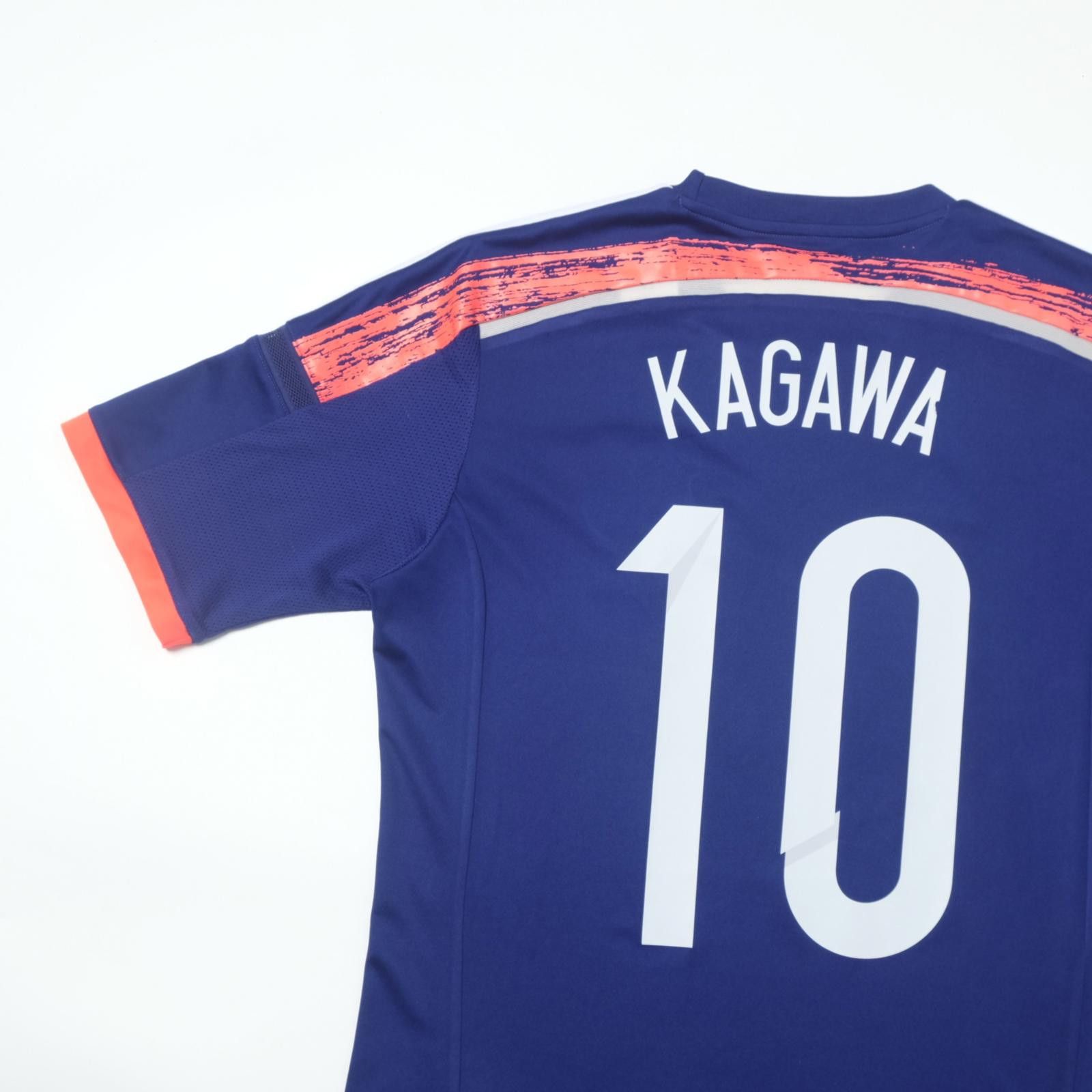 Adidas 2013/14 Japan Home Shirt Adidas Kagawa (S/M) Size US S / EU 44-46 / 1 - 4 Thumbnail