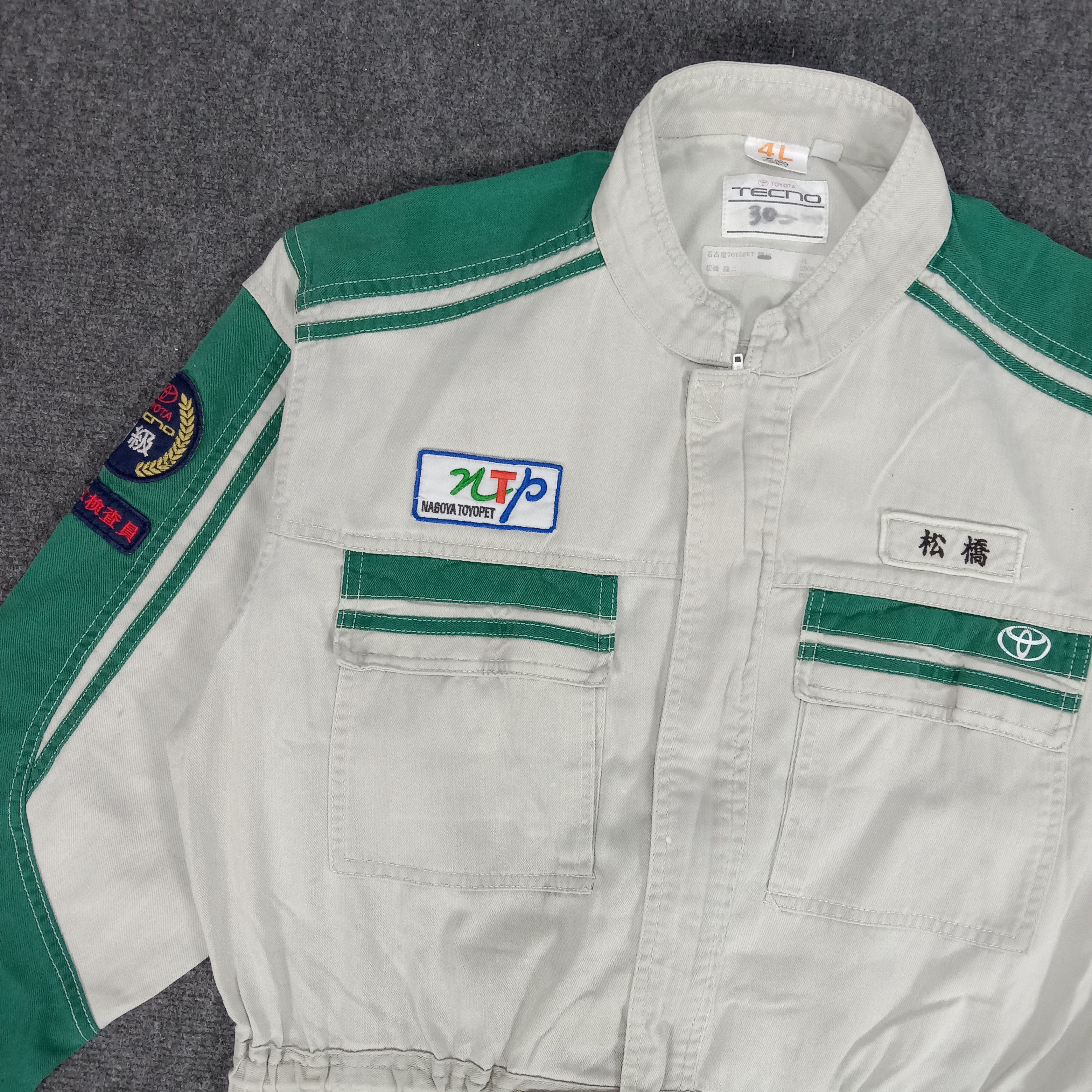 Japanese Brand × Vintage Toyopet Techno Toyota Racing Team Coverall Jacket Size US L / EU 52-54 / 3 - 5 Thumbnail