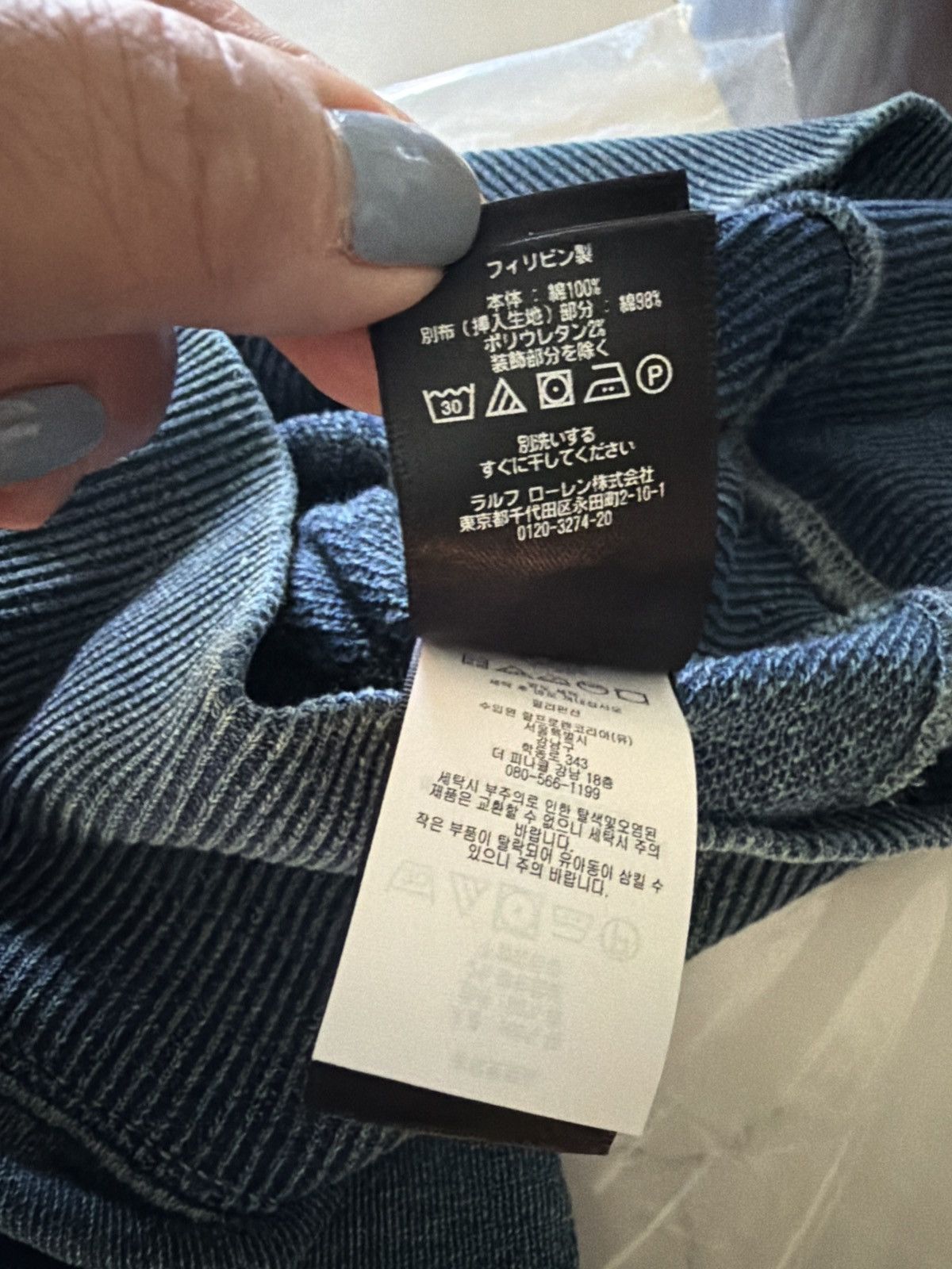 RRL Ralph Lauren RRL Indigo French Terry Sweatshirt NWT Vintage Wash Logo L Size US L / EU 52-54 / 3 - 8 Thumbnail
