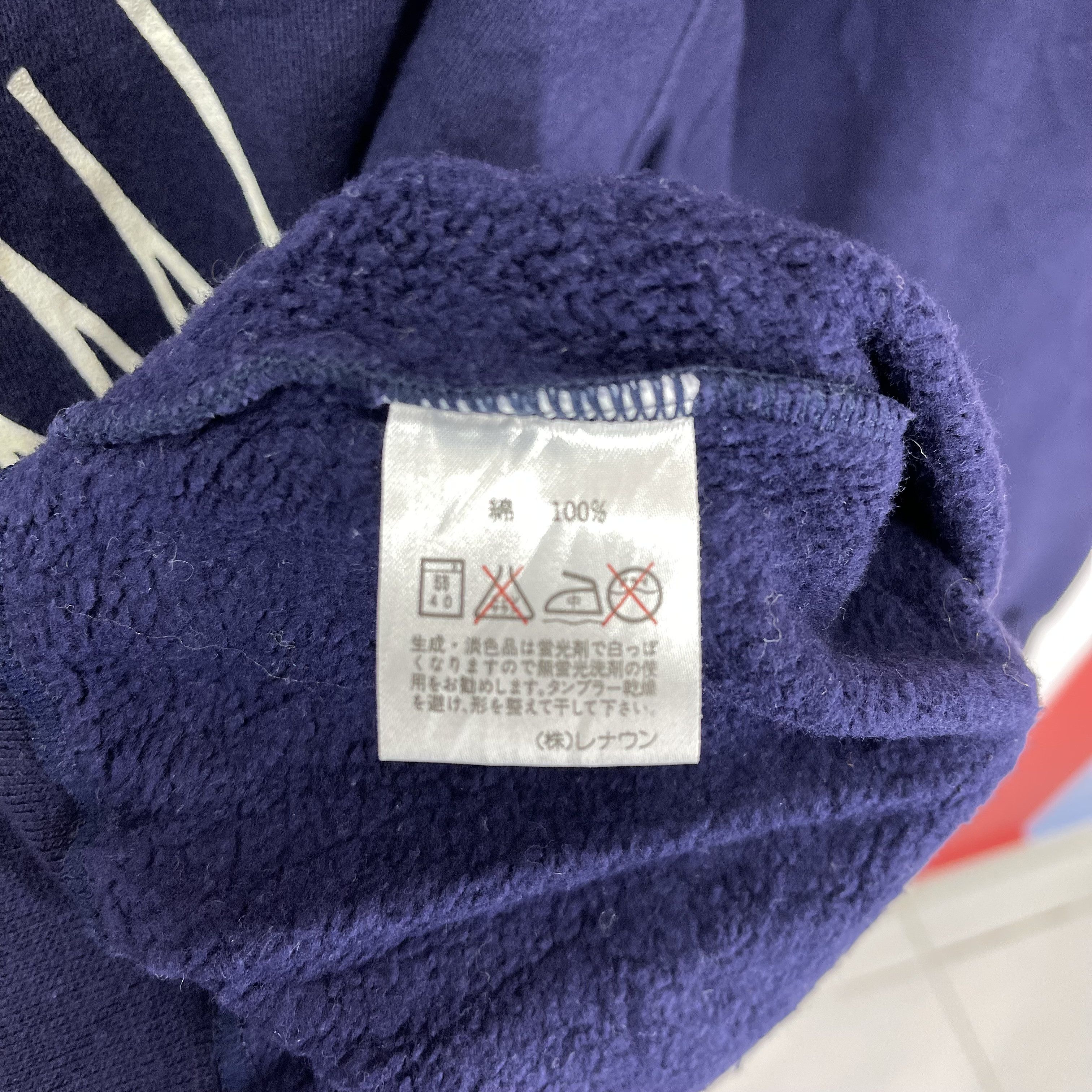 Japanese Brand EXOAH Made In Japan Crew Neck Sweatshirt #1192/AP Size US M / EU 48-50 / 2 - 7 Thumbnail