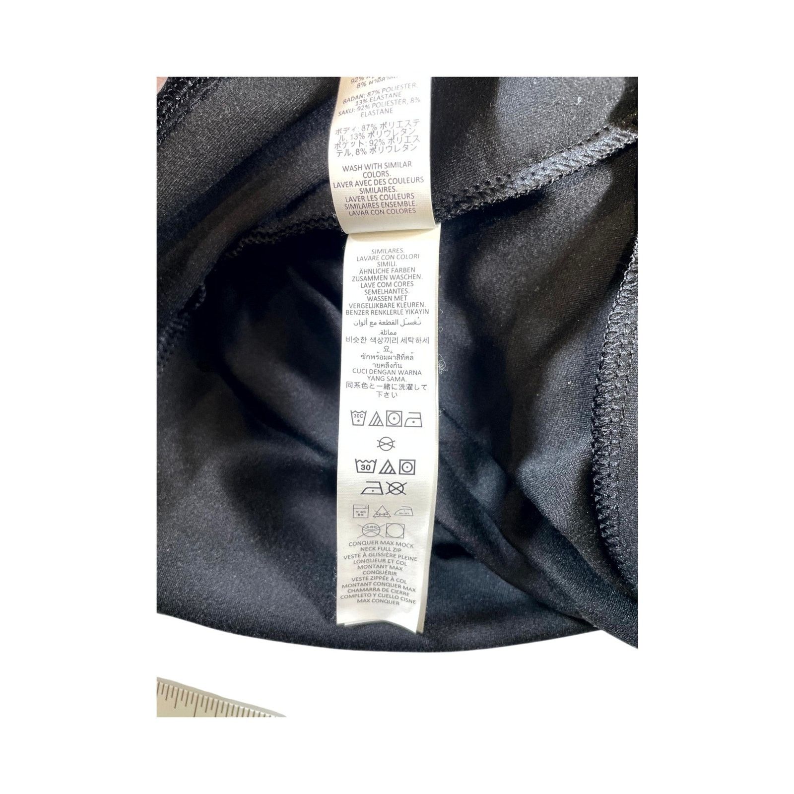 Alo ALO Zip Up Black Jacket Size US S / EU 44-46 / 1 - 5 Thumbnail