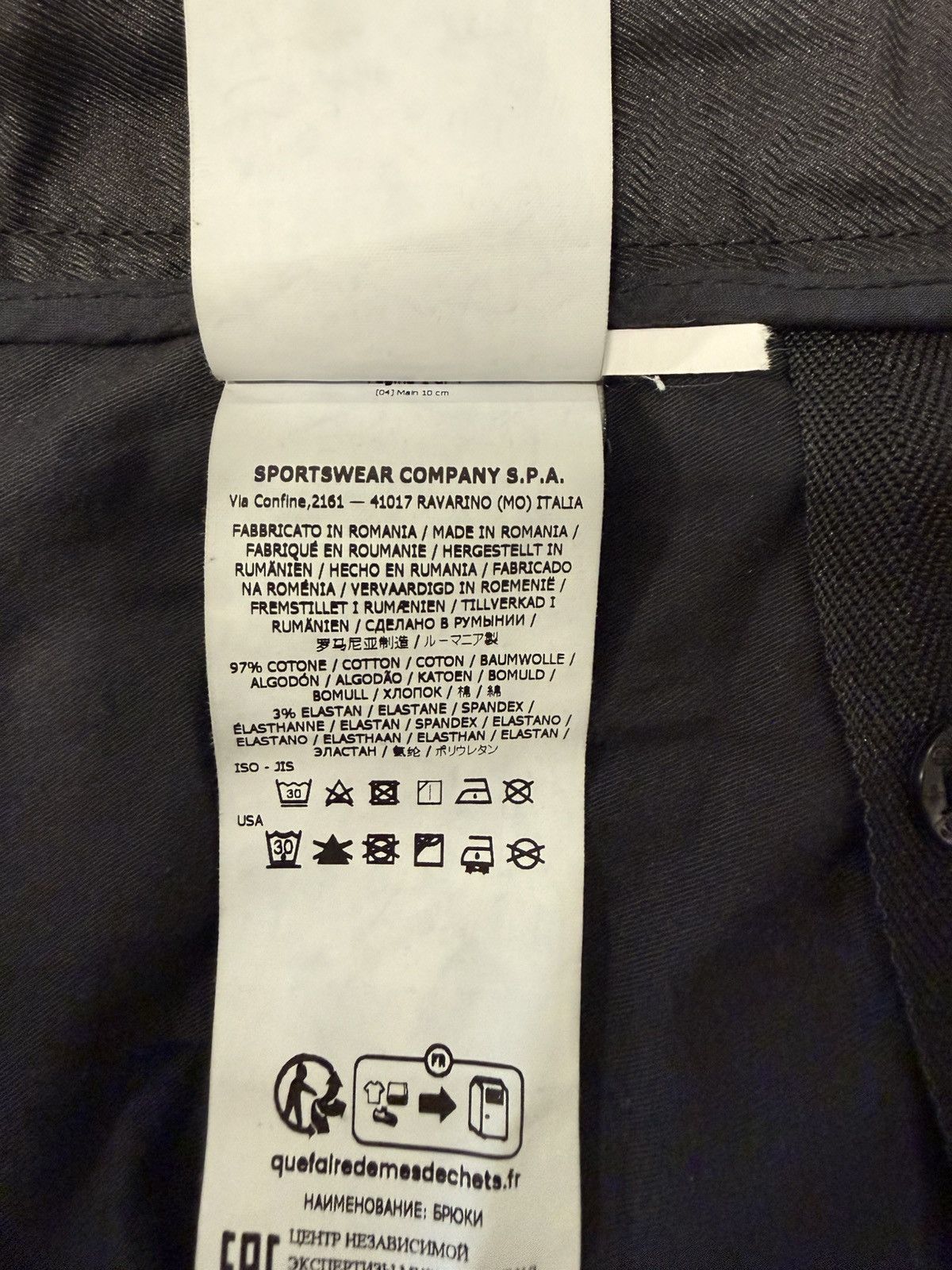 Stone Island Stone Island Cargo Pants Size US 30 / EU 46 - 9 Thumbnail