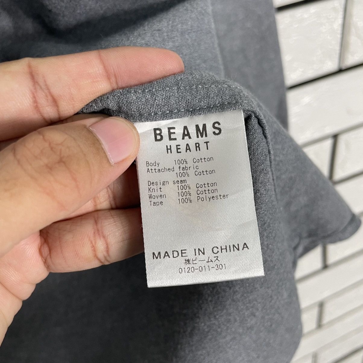 Beams Japan Beams Heart Shirt Size US L / EU 52-54 / 3 - 16 Thumbnail