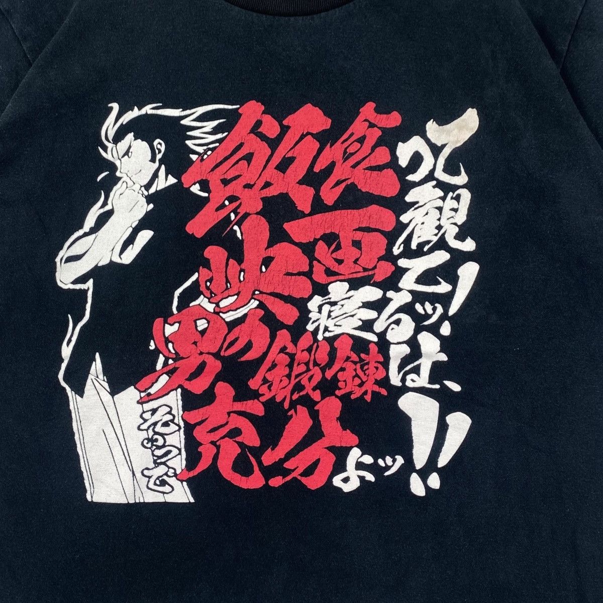 Anime Senki Zesshou Symphogear Anime Tee Shirt Size US L / EU 52-54 / 3 - 3 Thumbnail