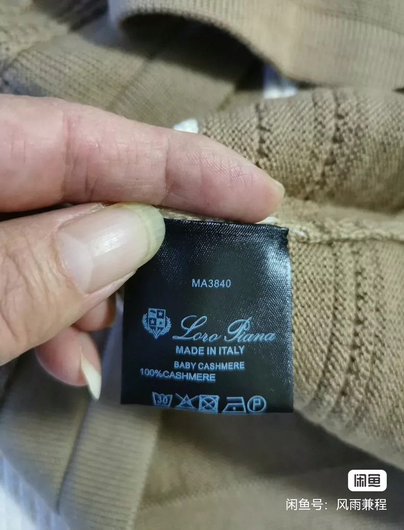 Loewe LOEWE Female 36 size cashmere vest Size XS / US 0-2 / IT 36-38 - 3 Thumbnail