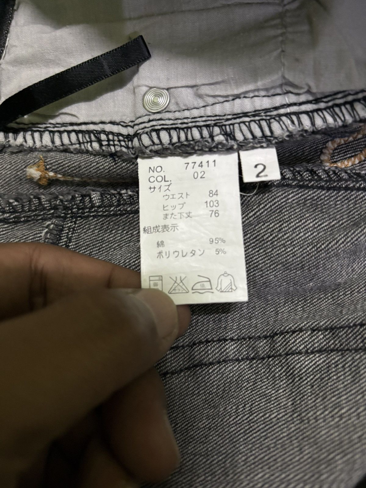 Japanese Brand Japanese Browdwin Flared Jeans Streetwear Denim Size US 37 - 19 Thumbnail