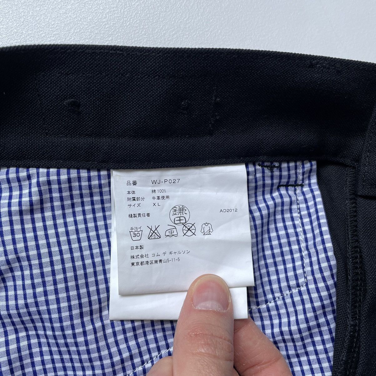 Comme des Garcons S/S 13 Cinch Back Utility Trousers Size US 36 / EU 52 - 8 Thumbnail