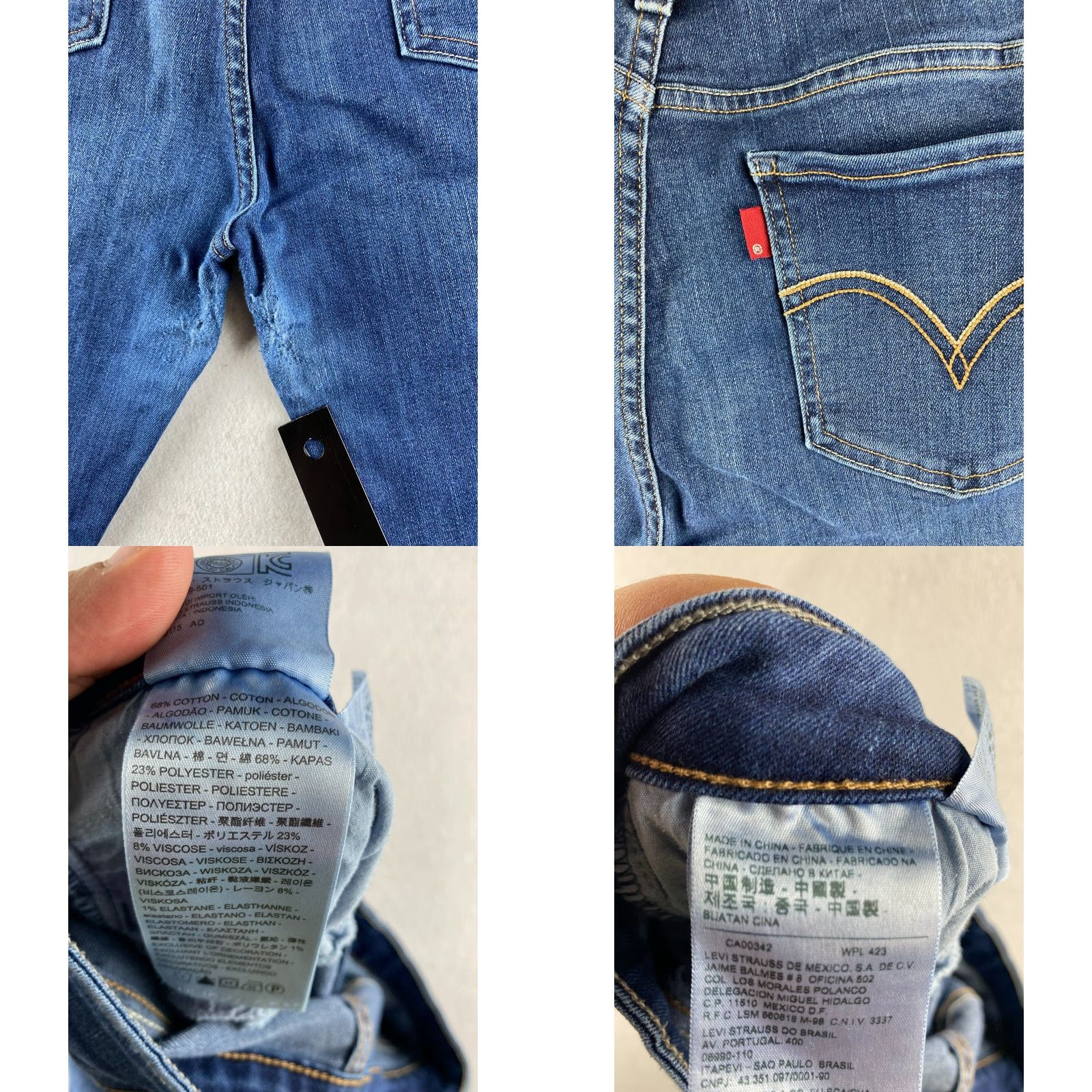 Levi's Levi's 525 Jeans Women 5-Pocket Denim Skinny Blue Dark Wash 32 Regular Stretch Pockets Logo Belt Loops Mid Rise Size 24" / US 00 / IT 34 - 8 Thumbnail