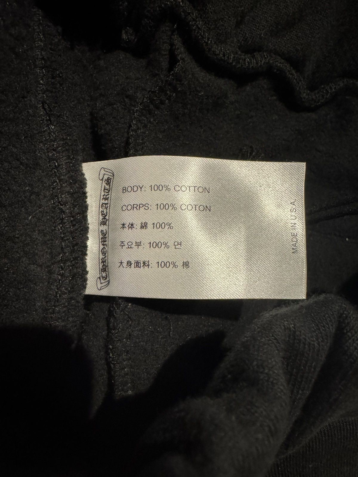 Chrome Hearts Chrome Hearts Scroll Logo Sweatpants Size US 36 / EU 52 - 7 Thumbnail
