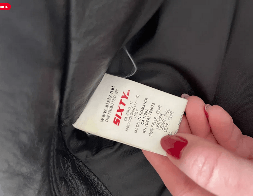 Miss Sixty Miss Sixty back leather jacket sz S Size S / US 4 / IT 40 - 3 Thumbnail