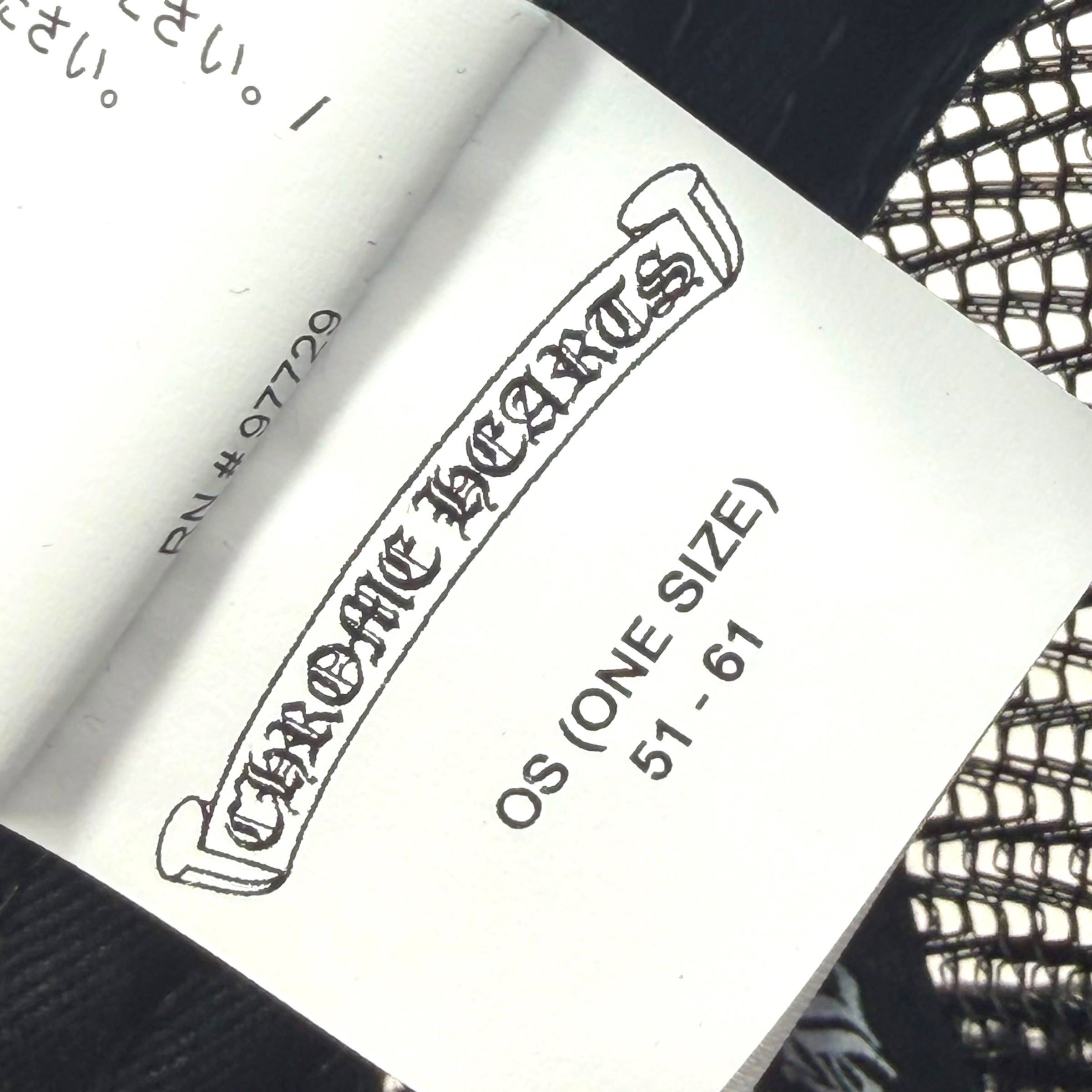 Chrome Hearts Chrome Hearts Black Cemetery Cross Patch Trucker Size ONE SIZE - 3 Thumbnail