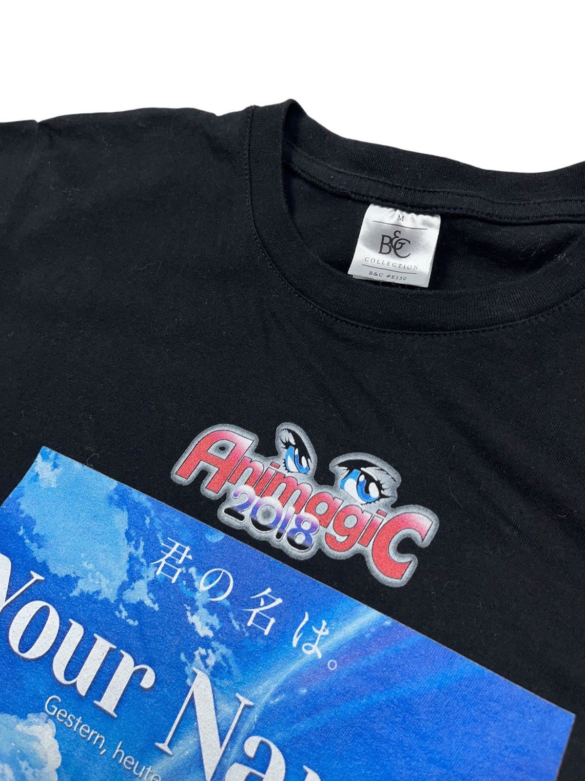 Anime Animagic 2018 Your Name Anime T-shirt Manga Shinkai Rare Size US M / EU 48-50 / 2 - 7 Thumbnail