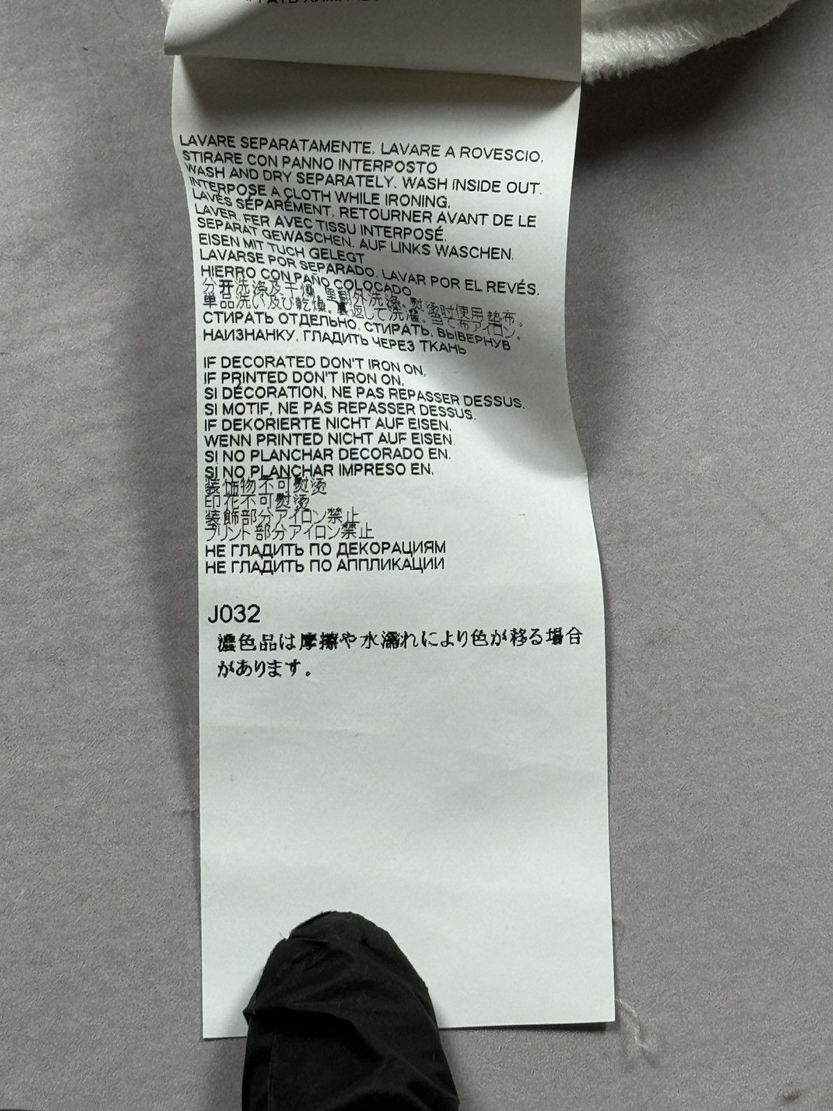 Maison Margiela Maison Margiela Stereotype Patch Tee(White/M) Size US M / EU 48-50 / 2 - 12 Thumbnail