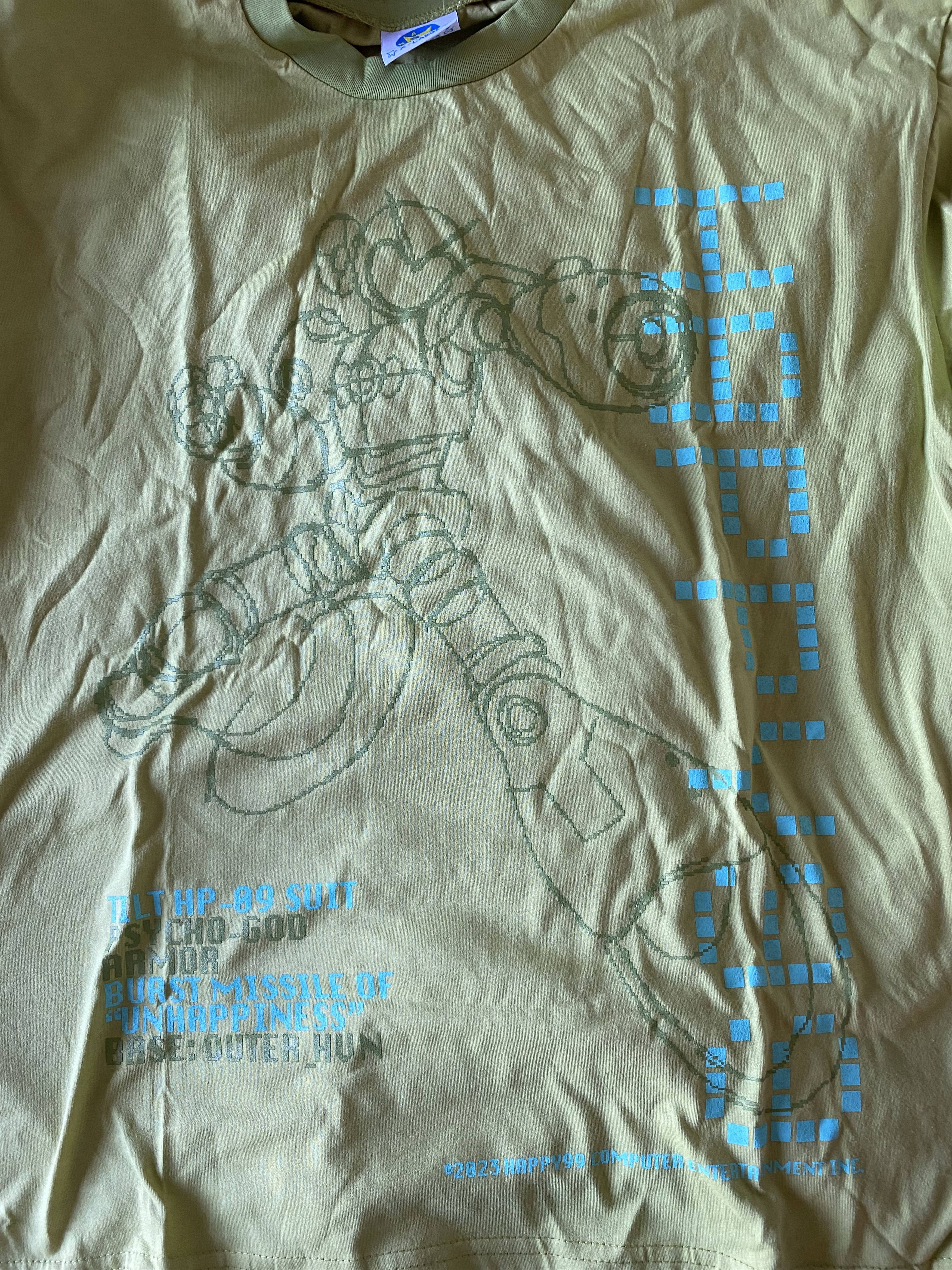 Happy99 Happy 99 Ringer Tee Green X-Large Size US XL / EU 56 / 4 - 3 Thumbnail