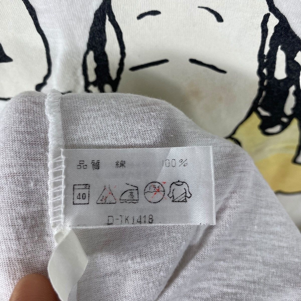 Peanuts Vintage 90's PEANUTS Cartoon Graphic Tee Shirt Large Size Size US L / EU 52-54 / 3 - 6 Thumbnail