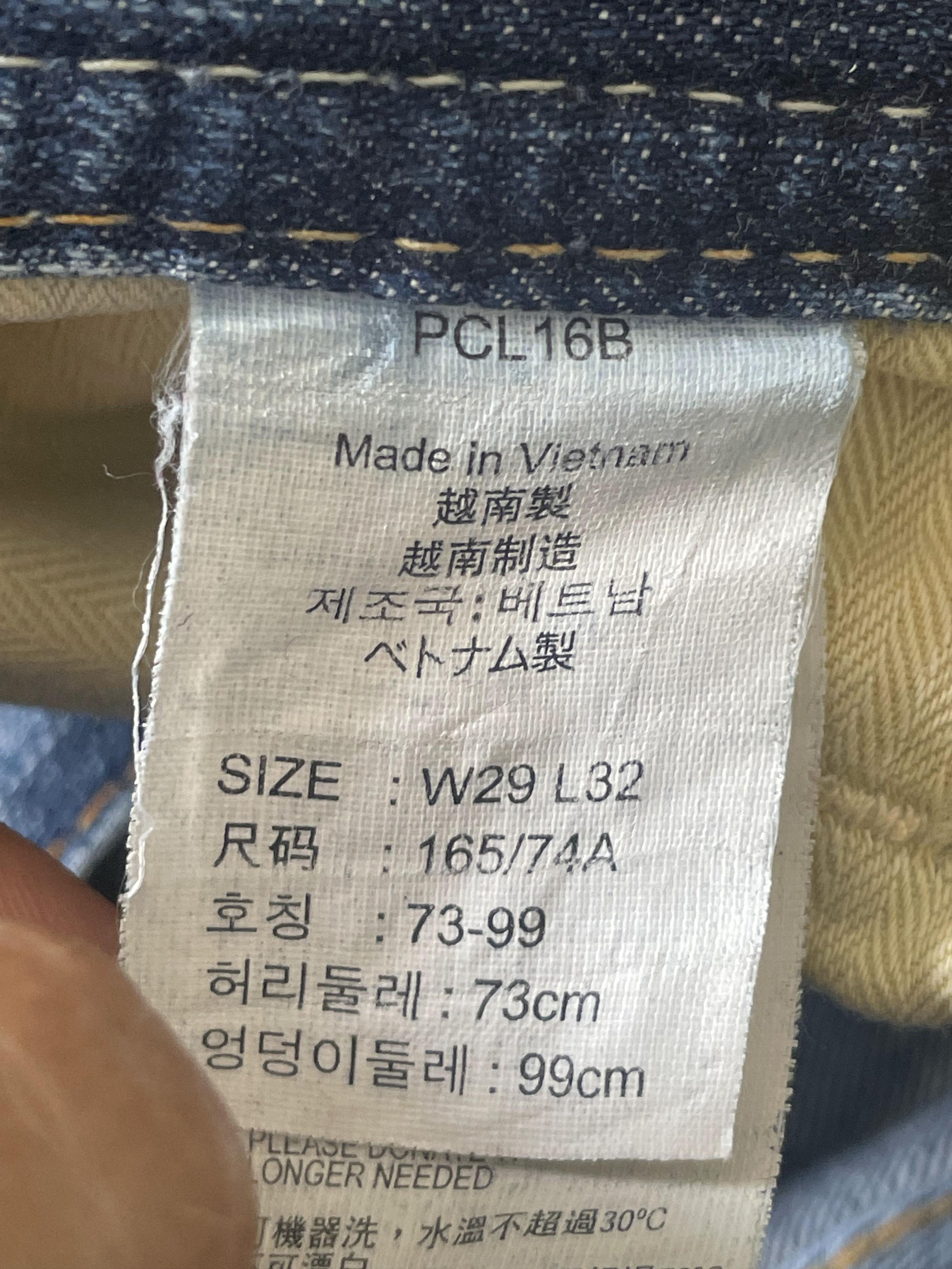 Levi's Levis Flare Distresed Denim Size 32" / US 10 / IT 46 - 9 Thumbnail
