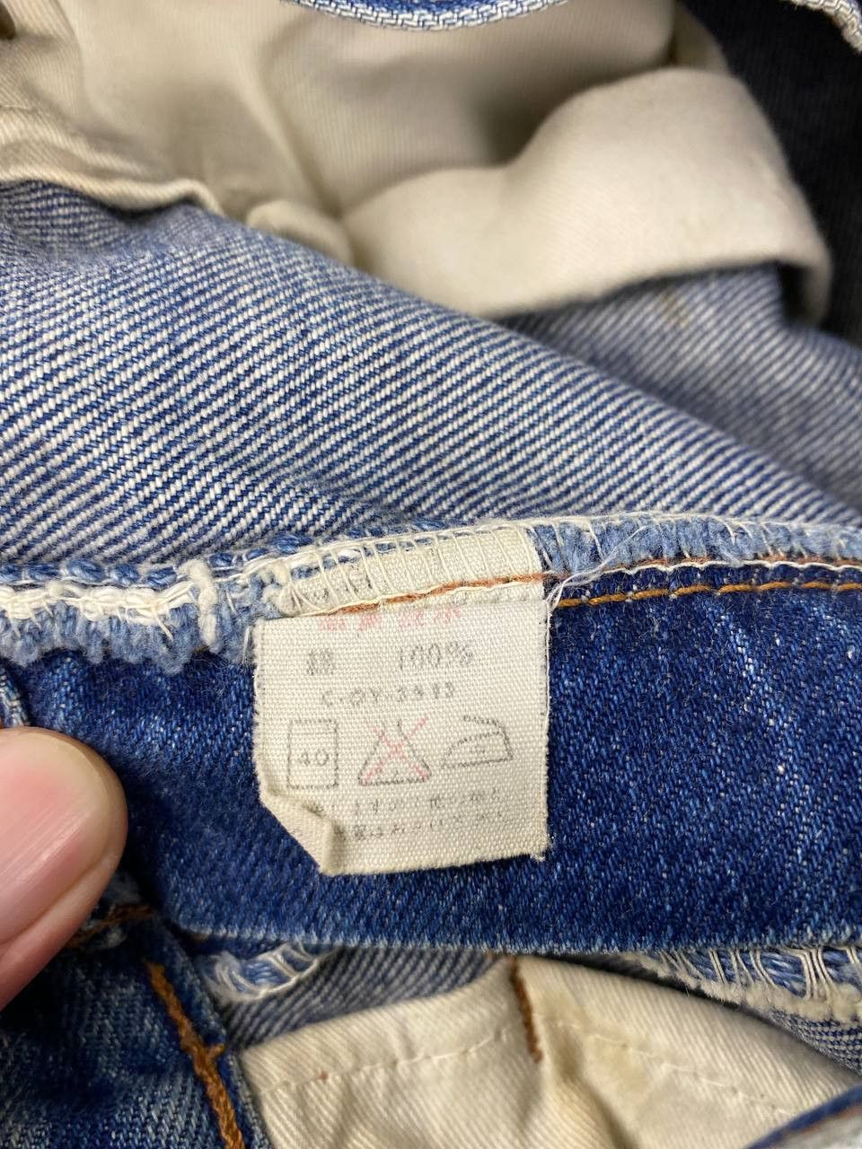 Big John vintage big john uneven faded denim Size US 31 - 13 Thumbnail