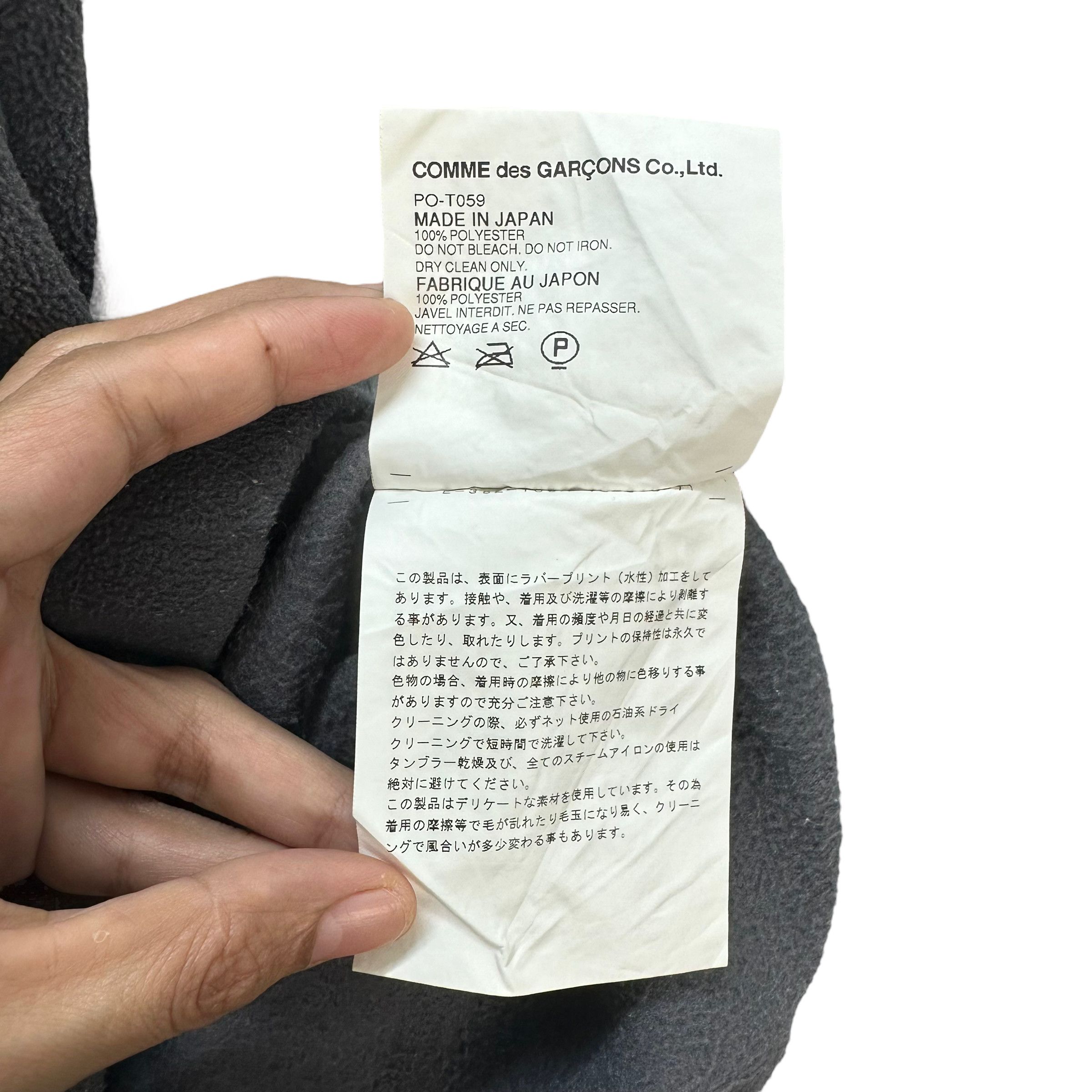 Comme des Garcons Homme Plus CDG HOMME PLUS AD2004 365 208 83 FLEECE #7982-194 Size US M / EU 48-50 / 2 - 10 Thumbnail