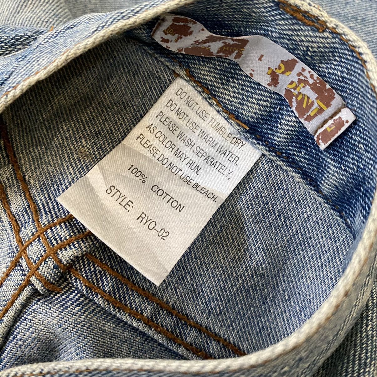 Japanese Brand ☀️Nice design japanese style patchwork boro jeans Size US 30 / EU 46 - 11 Thumbnail