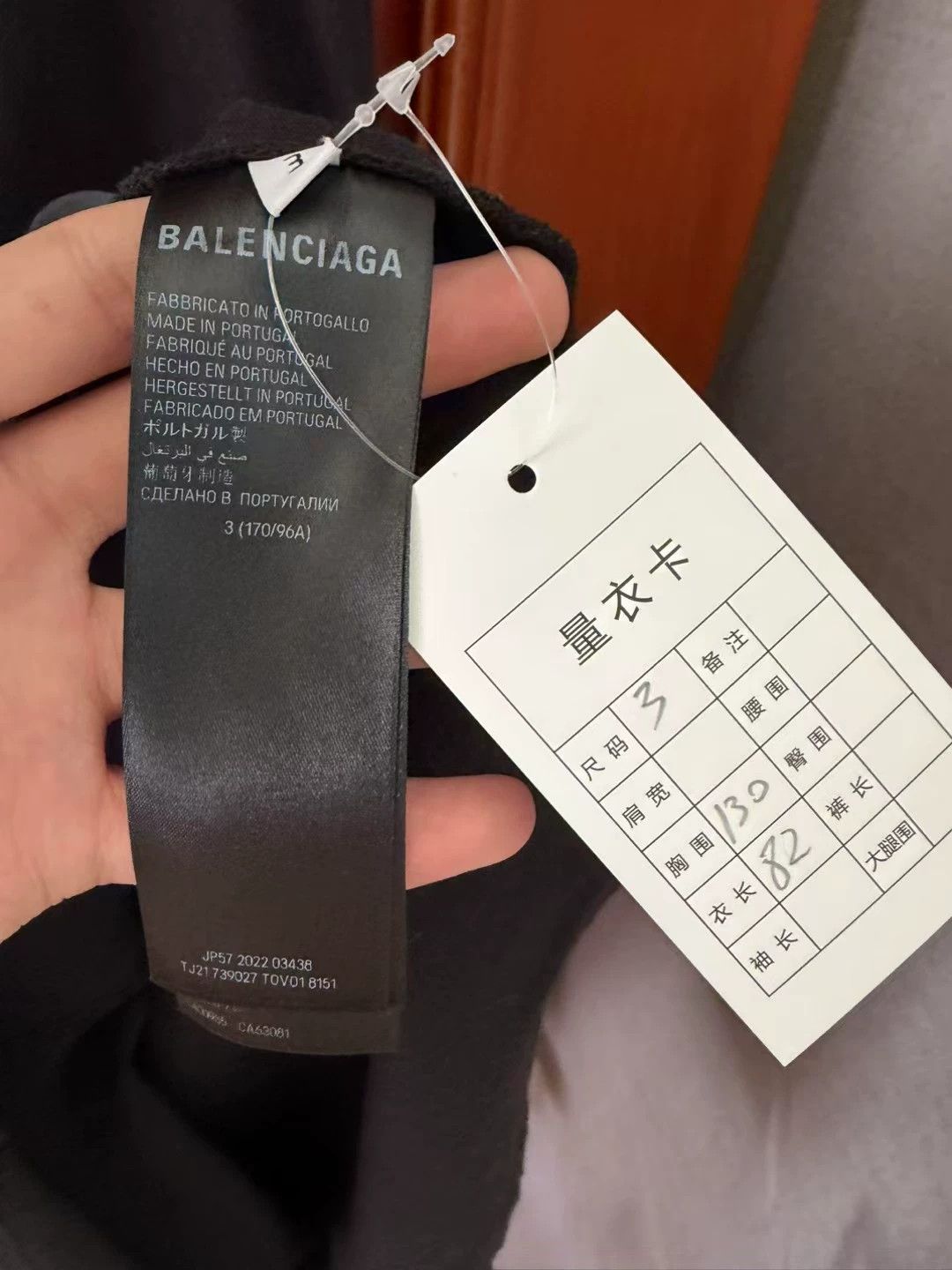 Balenciaga Balenciaga Website Embroidered Logo Long-Sleeve T-Shirt Size US L / EU 52-54 / 3 - 4 Thumbnail