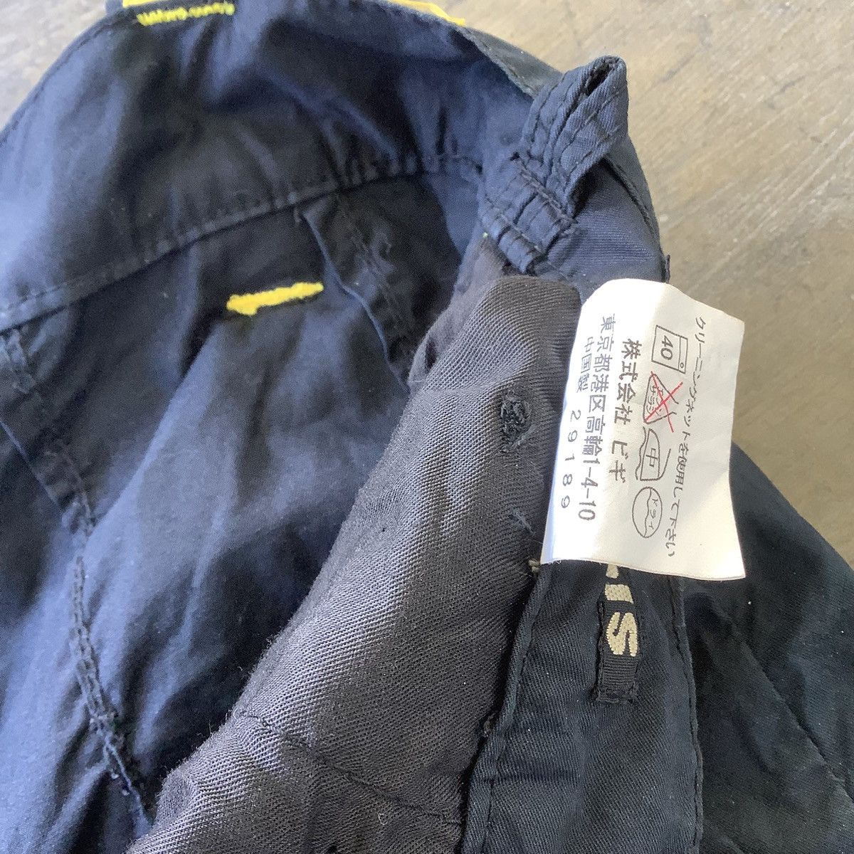 Issey Miyake Issey Miyake by Frapbois Y2K Short Pants Size 30" / US 8 / IT 44 - 6 Thumbnail