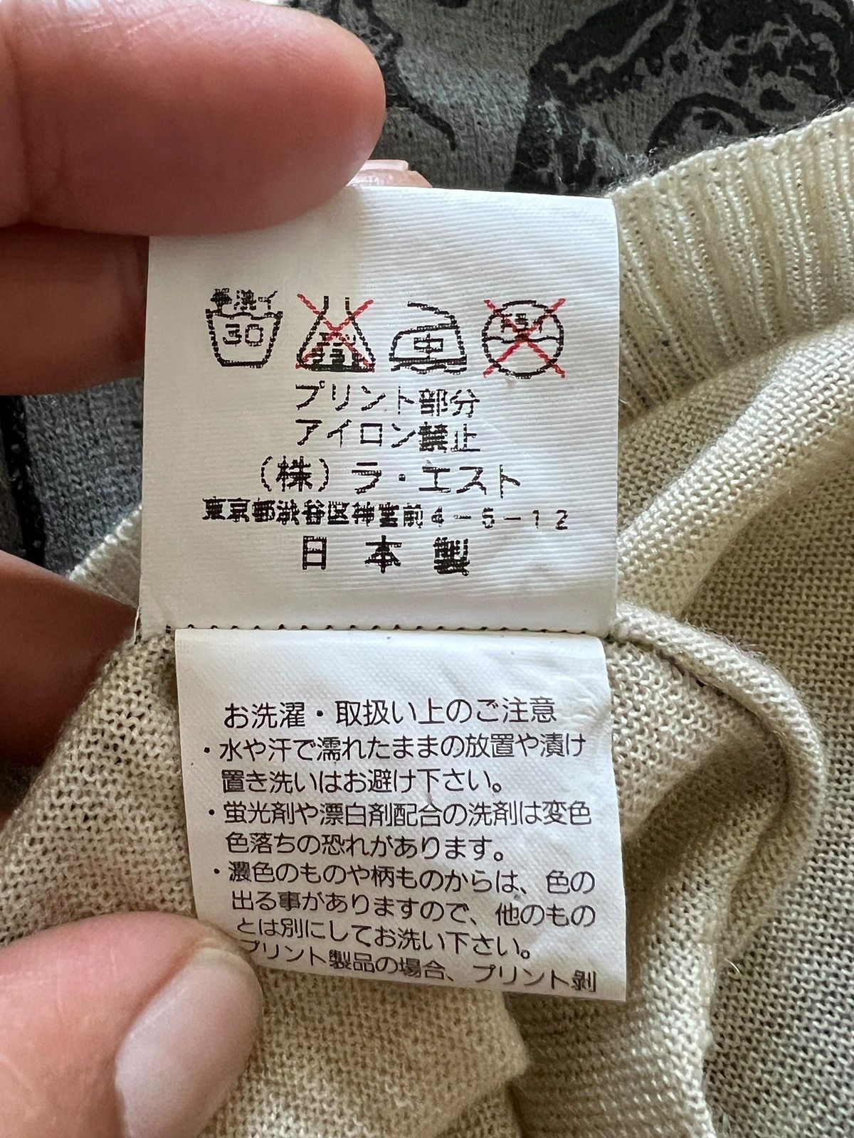 Seditionaries 1990s Here There 🇯🇵 Skull Tattoo Zipper Sweater Size US XS / EU 42 / 0 - 12 Thumbnail