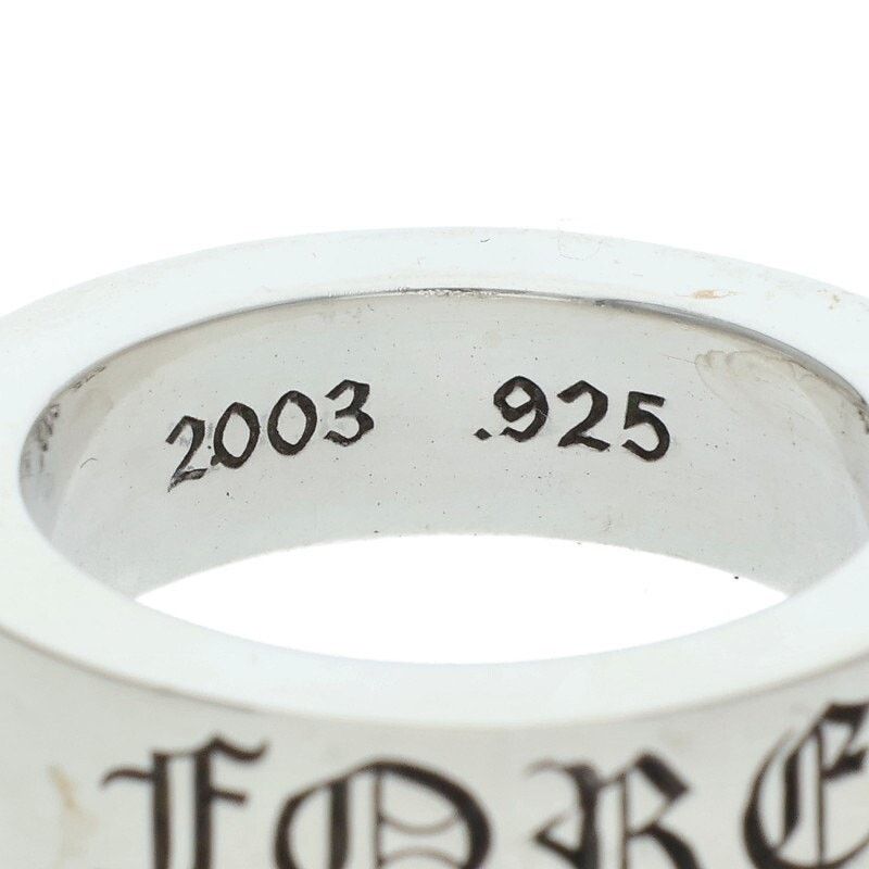 Chrome Hearts Chrome Hearts Forever Spacer Silver Ring Size ONE SIZE - 3 Thumbnail