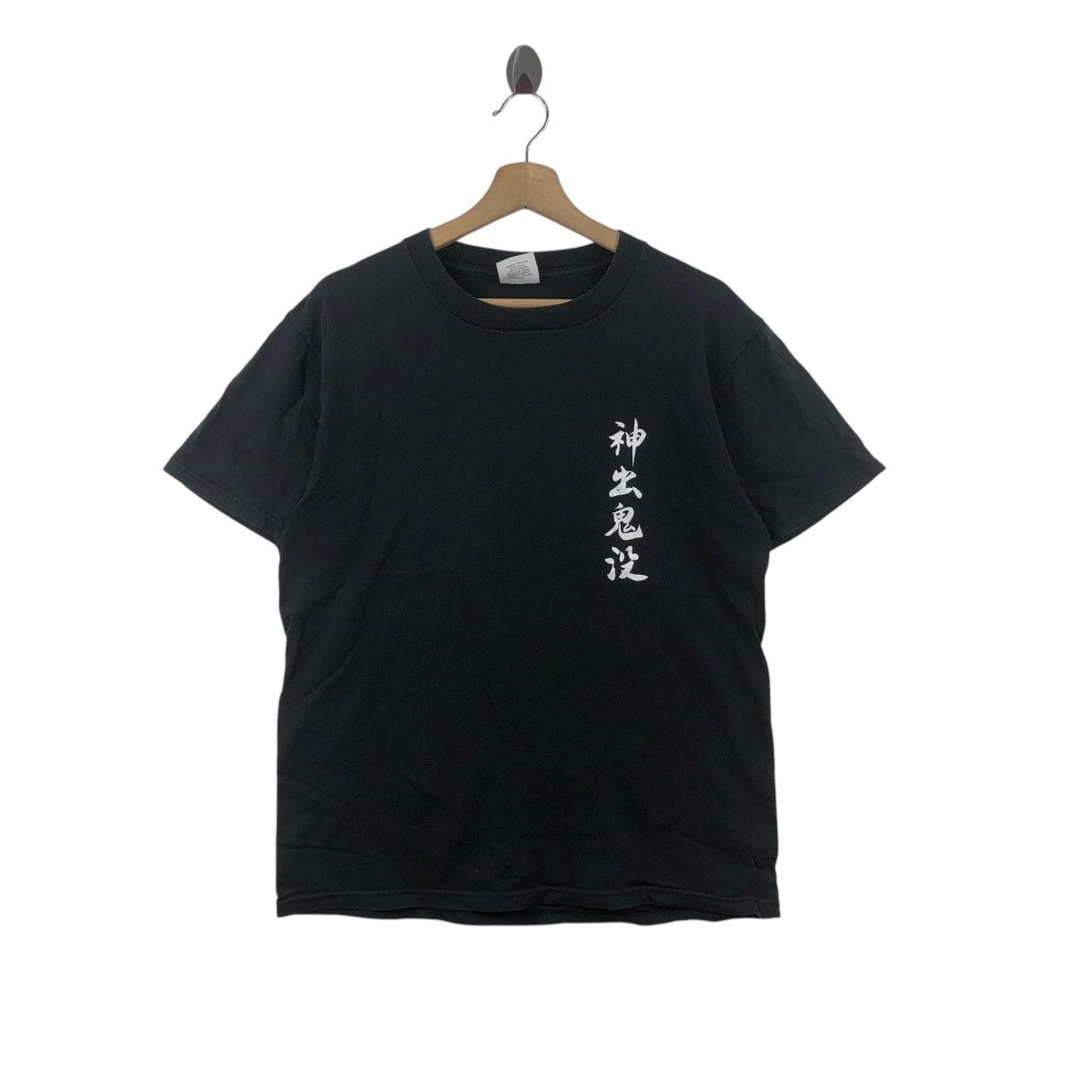 Vintage Vintage KAZUO UMEZU Japanese Folktales Horor Tee Shirt Top Size US M / EU 48-50 / 2 - 1 Thumbnail