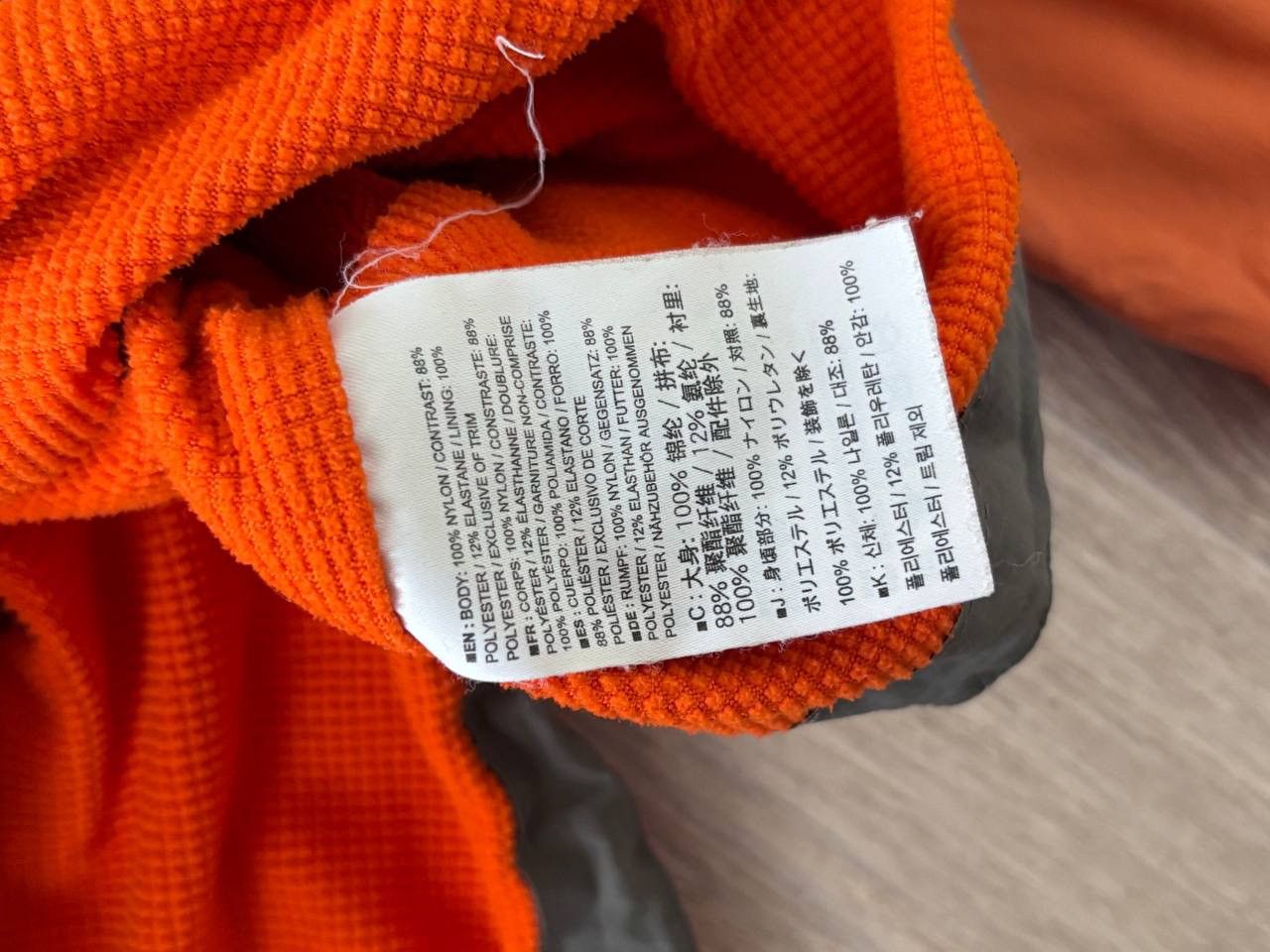 Arc'teryx Arcteryx atom lt jacket rare Size US S / EU 44-46 / 1 - 5 Thumbnail