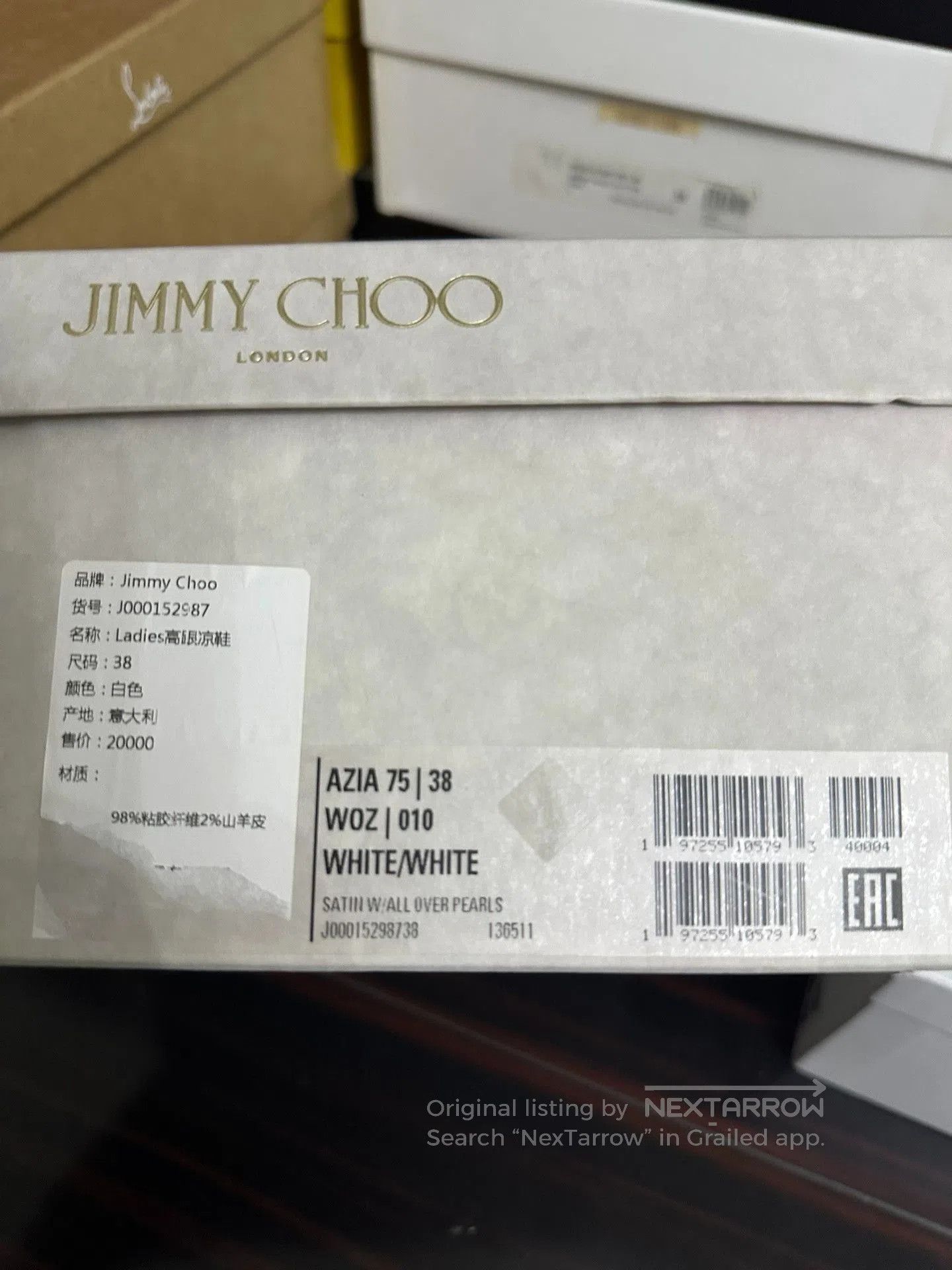 Jimmy Choo Jimmy Choo Pearl High Heels. Size US 7 / IT 37 - 9 Thumbnail