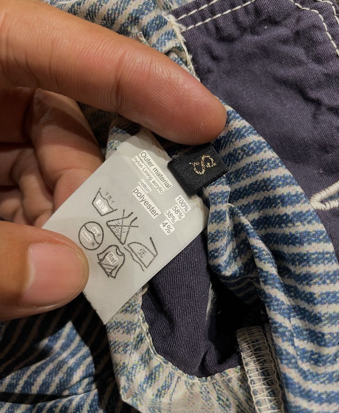 Designer × Kapital Rare Kapital Vest Size S / US 4 / IT 40 - 10 Thumbnail