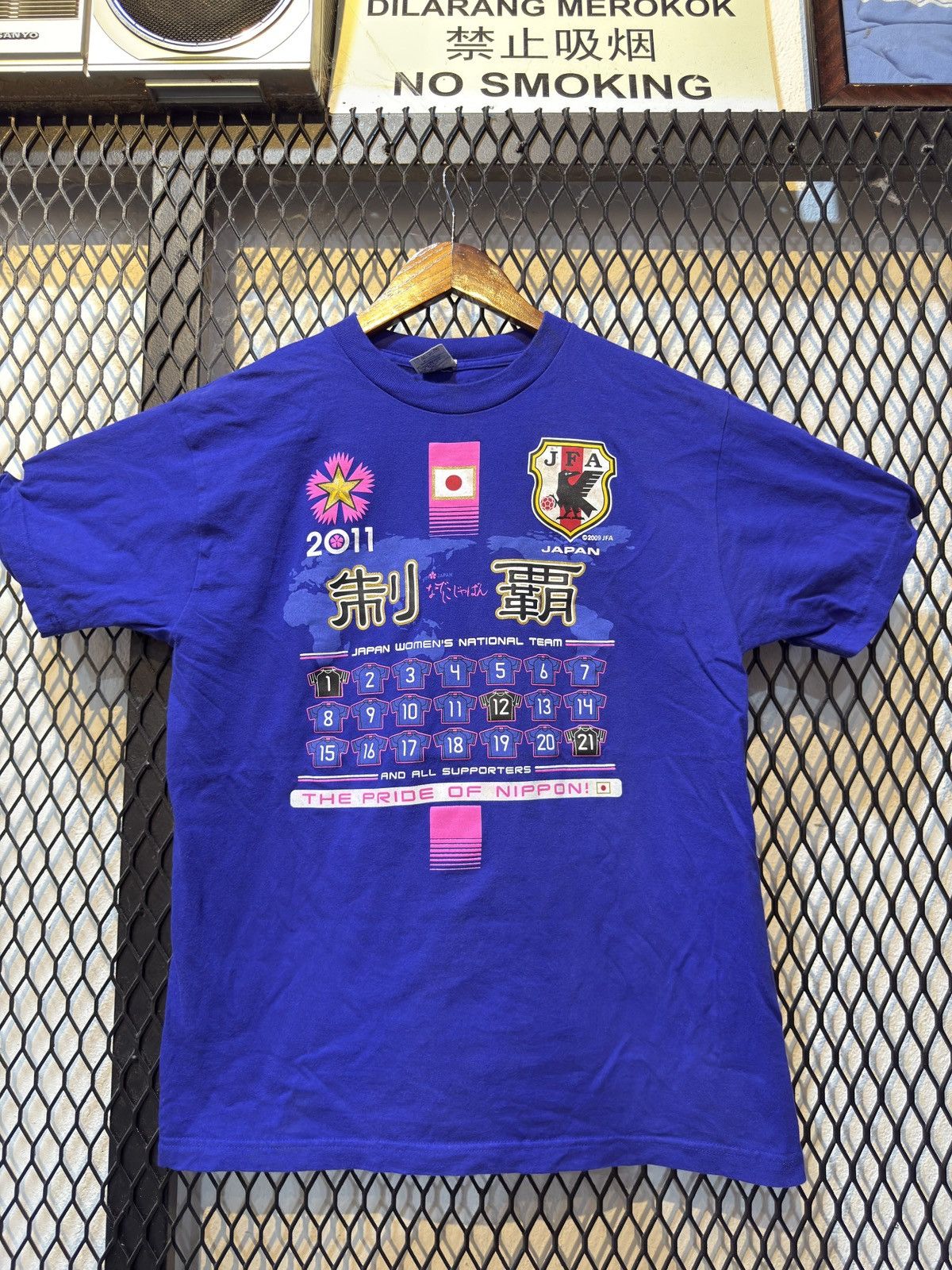 Other JAPAN OFFICAL WOMEN FOOTBALL 2009 LINE UP Size US M / EU 48-50 / 2 - 1 Thumbnail