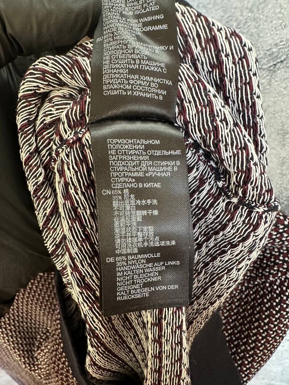 Reiss REISS LUXTON TEXTURED CREW NECK JUMPER SWEATER Size US XL / EU 56 / 4 - 13 Thumbnail