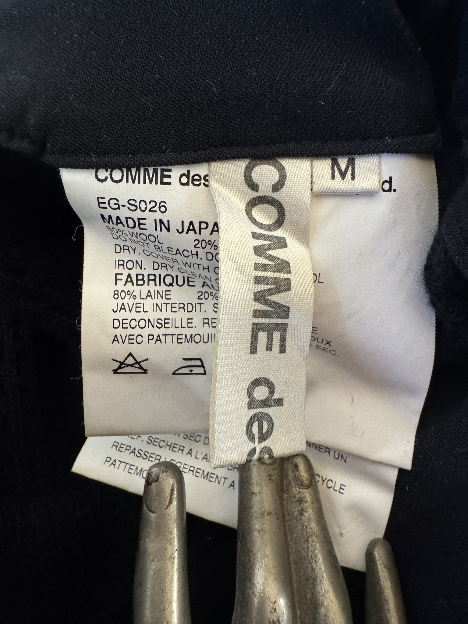 Maison Margiela Vintage Maison Martin Margiela Miss Deanna Sweater Size ONE SIZE - 4 Thumbnail