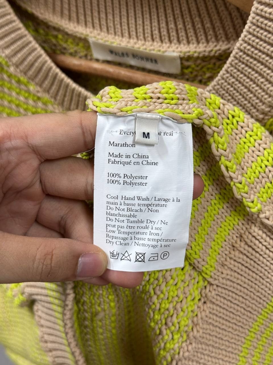 Wales Bonner SS24 Wales Bonner "Marathon" Unity Knitted Vest Size US M / EU 48-50 / 2 - 7 Thumbnail