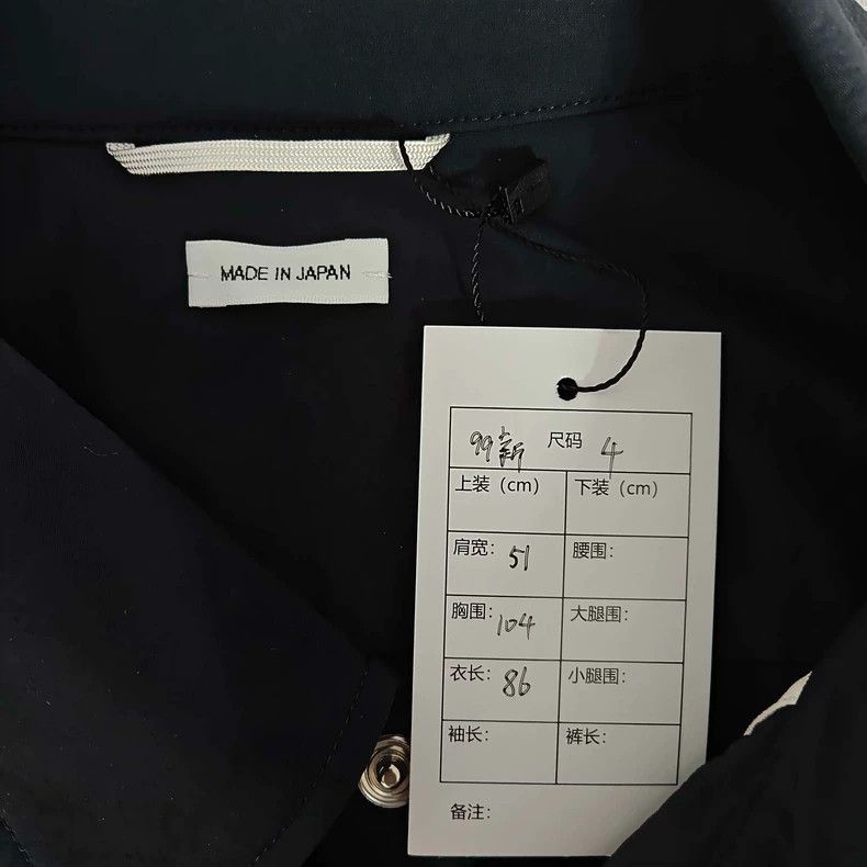 Thom Browne Thom Browne Double-breasted jacket Size US XL / EU 56 / 4 - 2 Thumbnail