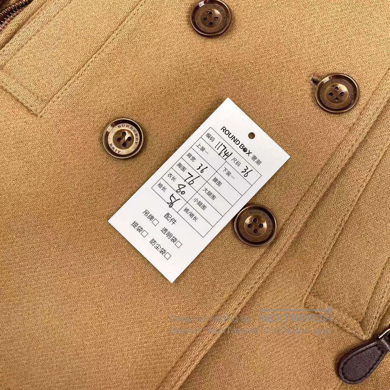 Burberry Burberry Wool coat| Size XXS / US 00 / IT 34 - 6 Thumbnail