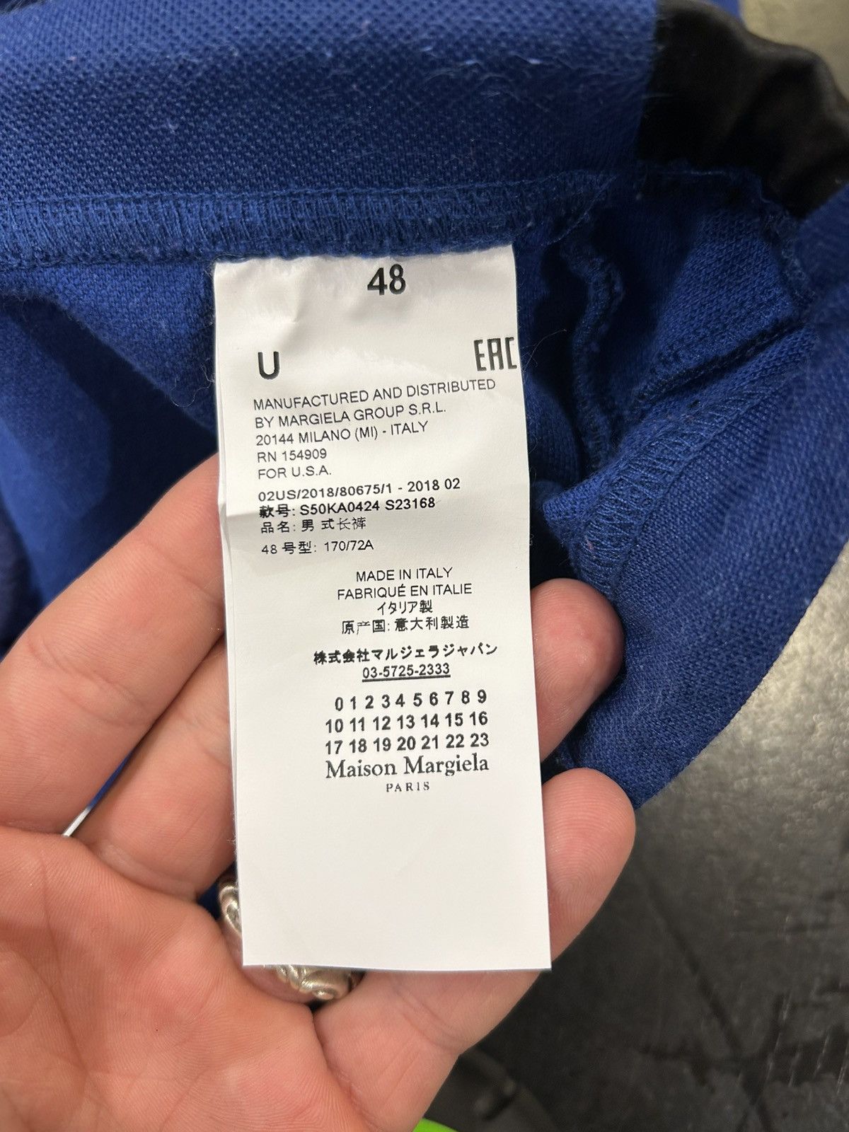 Maison Margiela Maison Margiela Track Pants Size US 32 / EU 48 - 5 Thumbnail