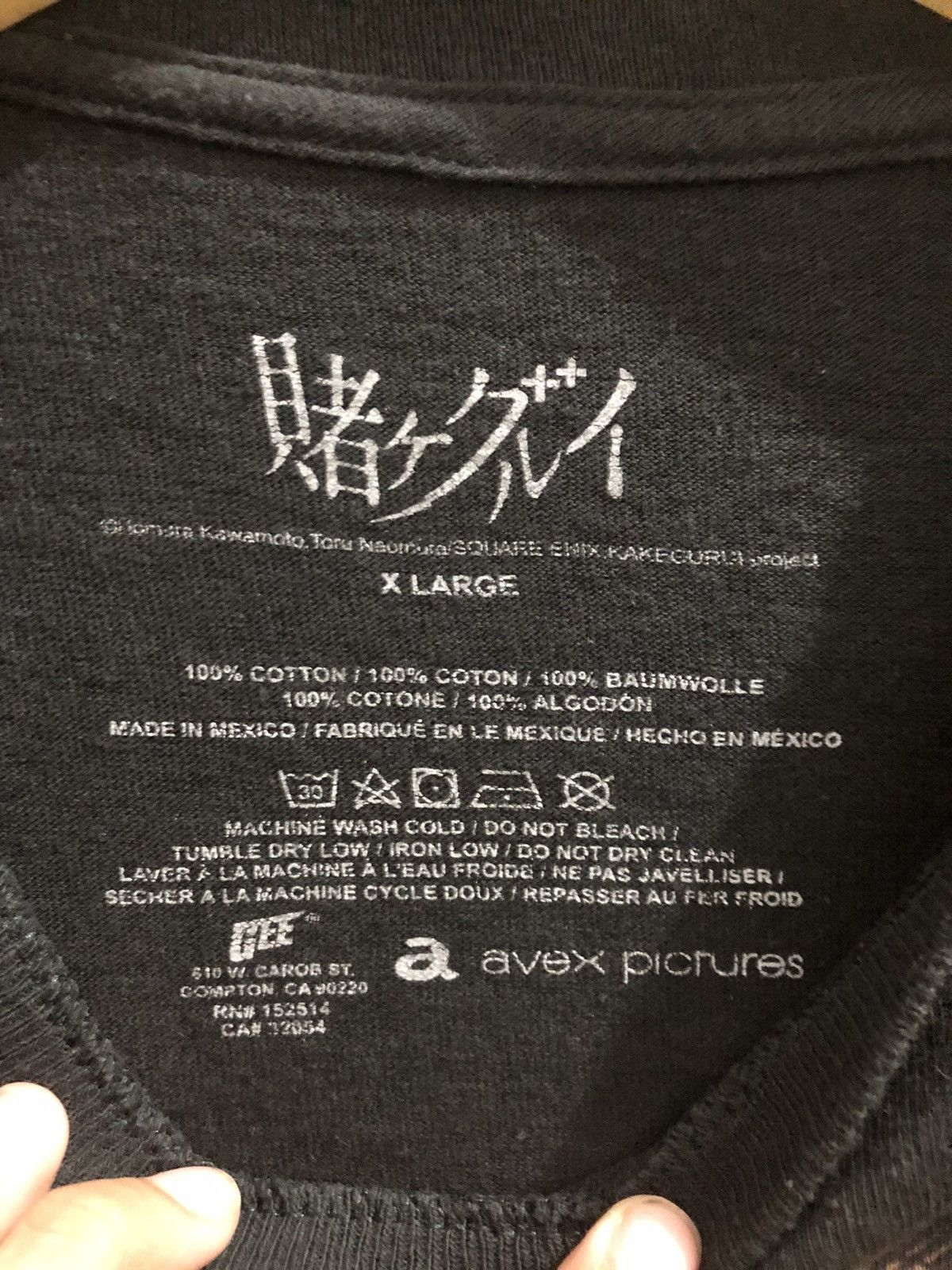 Anime × Japanese Brand Anime t shirt tee kakegurui Size US L / EU 52-54 / 3 - 4 Thumbnail