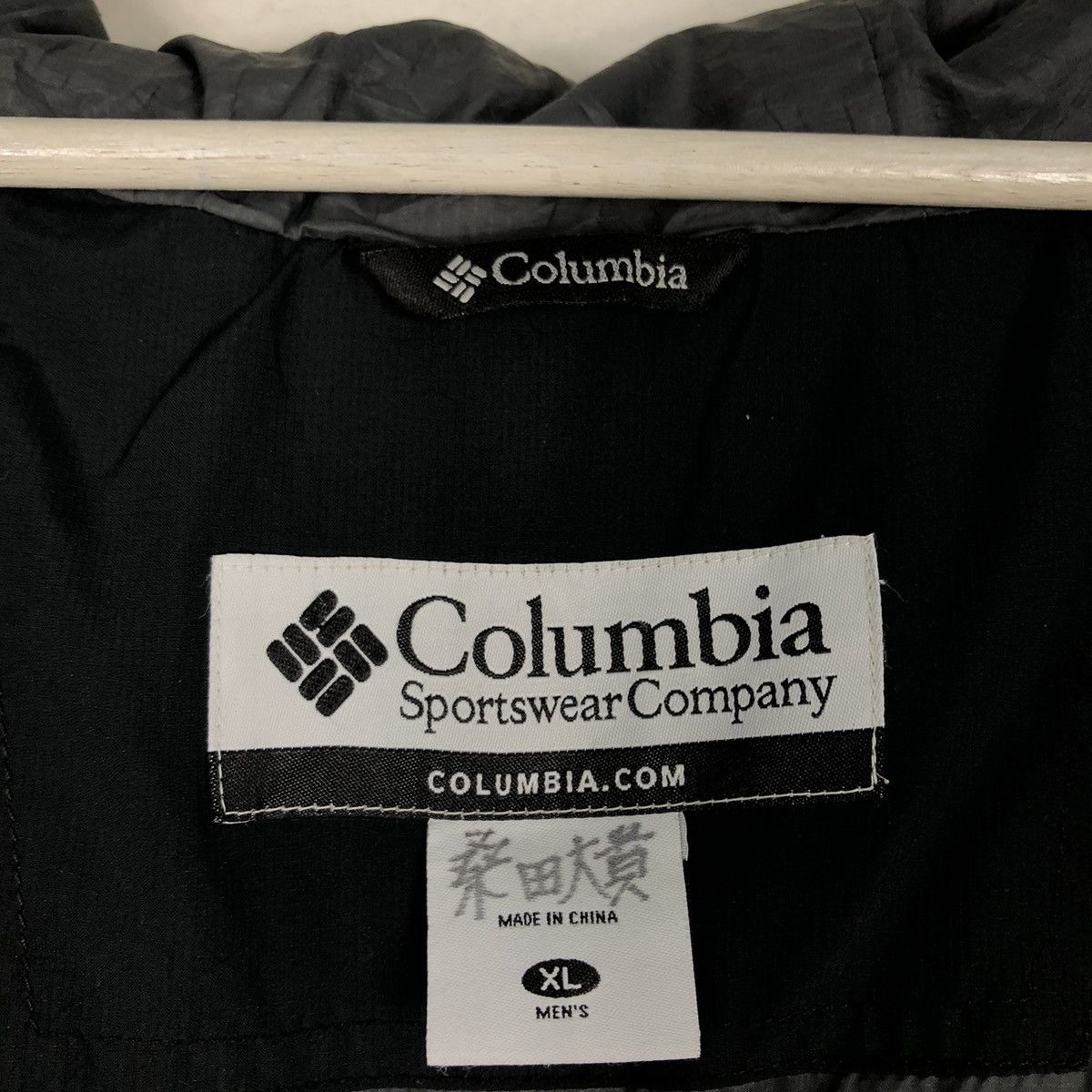 Japanese Brand 🔥Vtg Light Puffer Down Bomber Jacket Columbia Outdoor Wear Size US XL / EU 56 / 4 - 17 Thumbnail