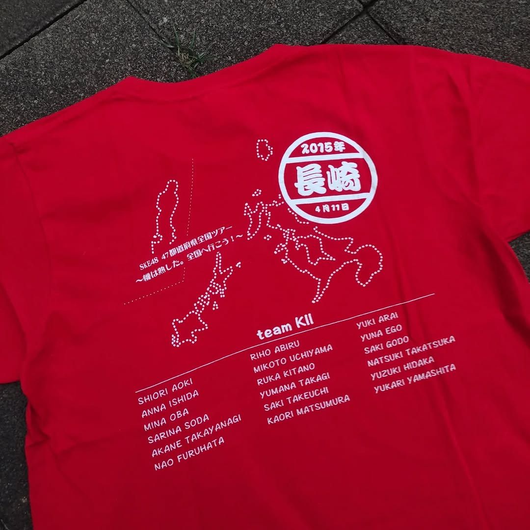 Band Tees SKE48 Live Tour 2015 Tee Size US M / EU 48-50 / 2 - 5 Thumbnail