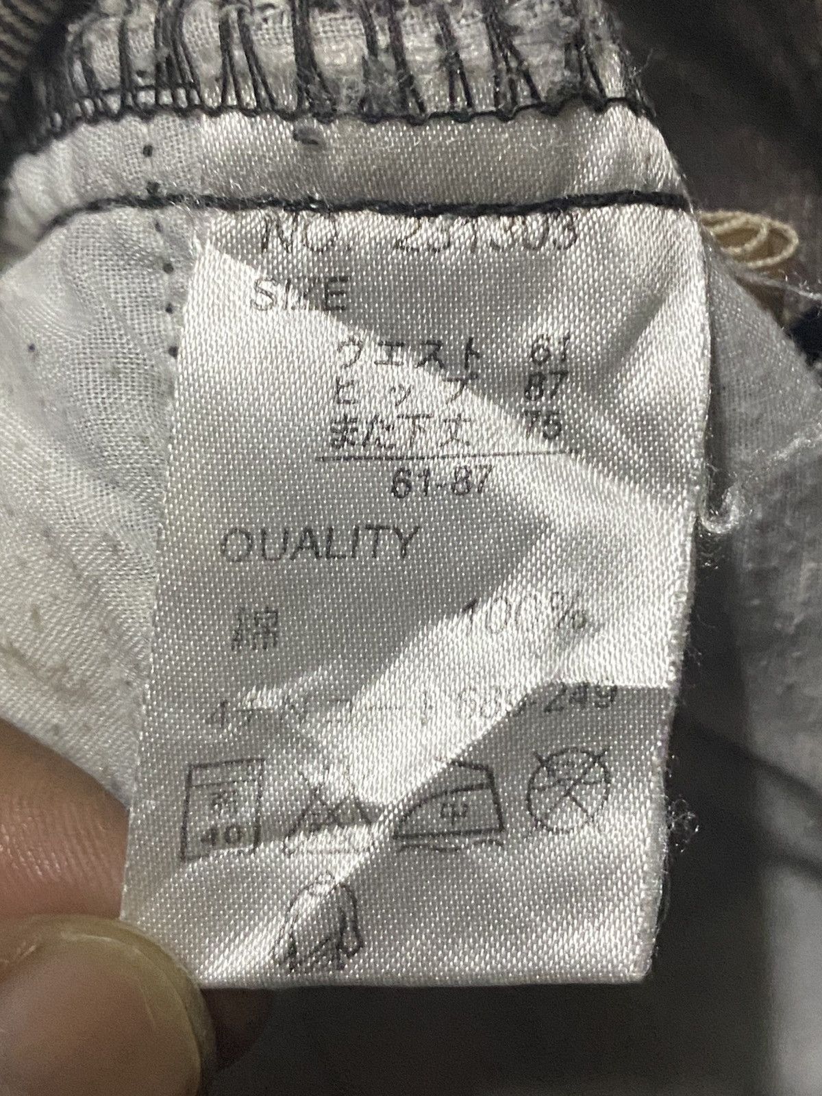 Japanese Brand Vintage Japanese Brand Distressed SLim Fit Streetwear Jeans Size US 29 - 16 Thumbnail